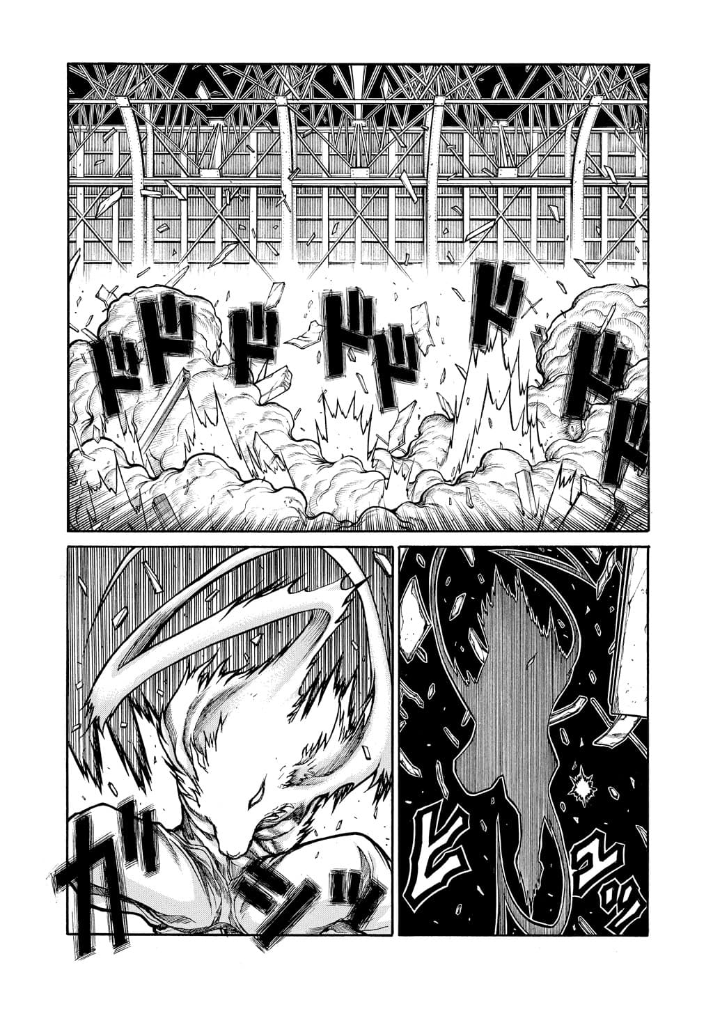 page 210