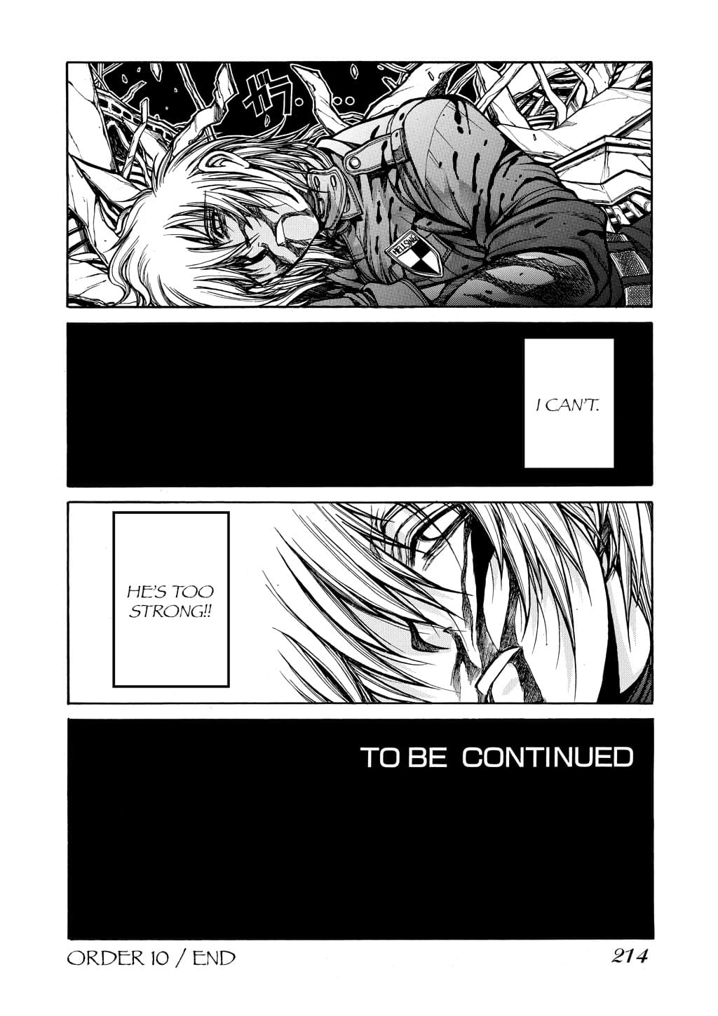 page 211