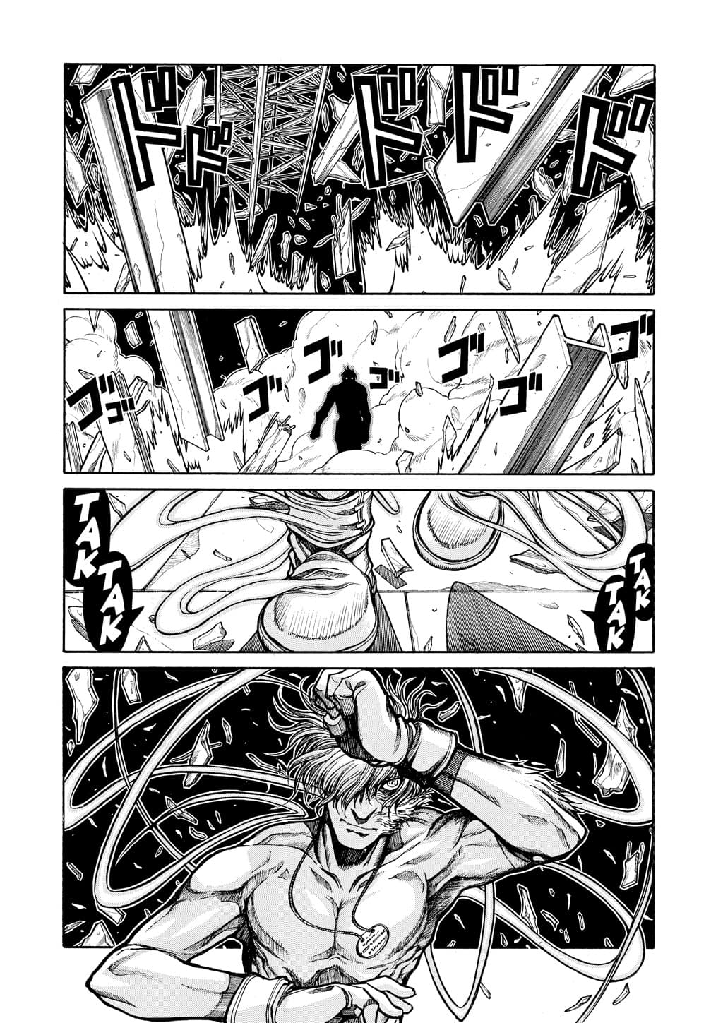 page 212
