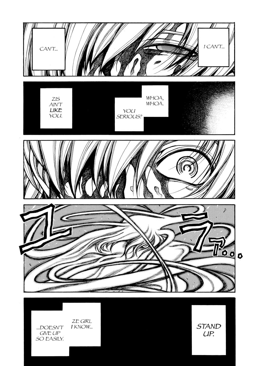 page 214