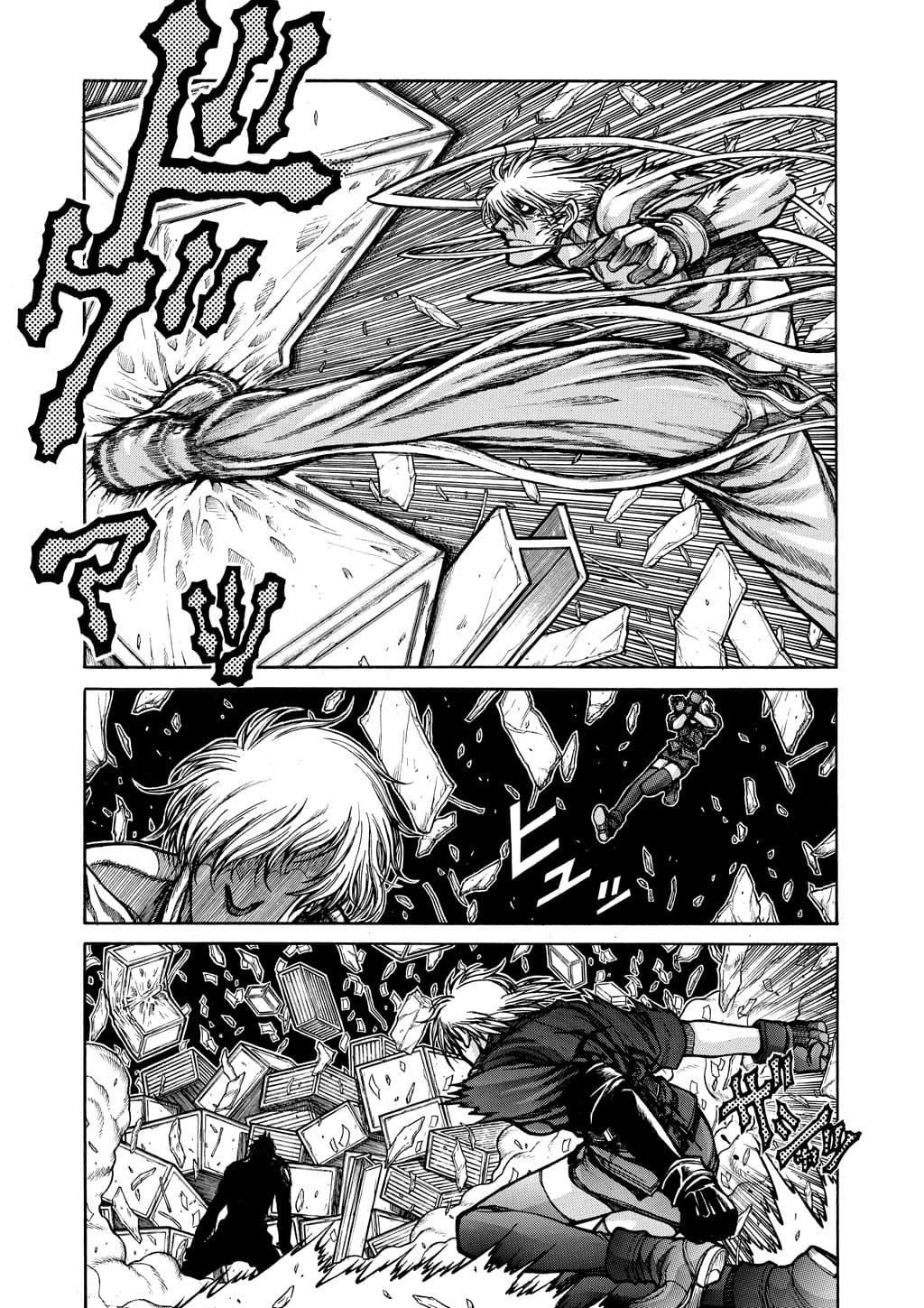 page 215
