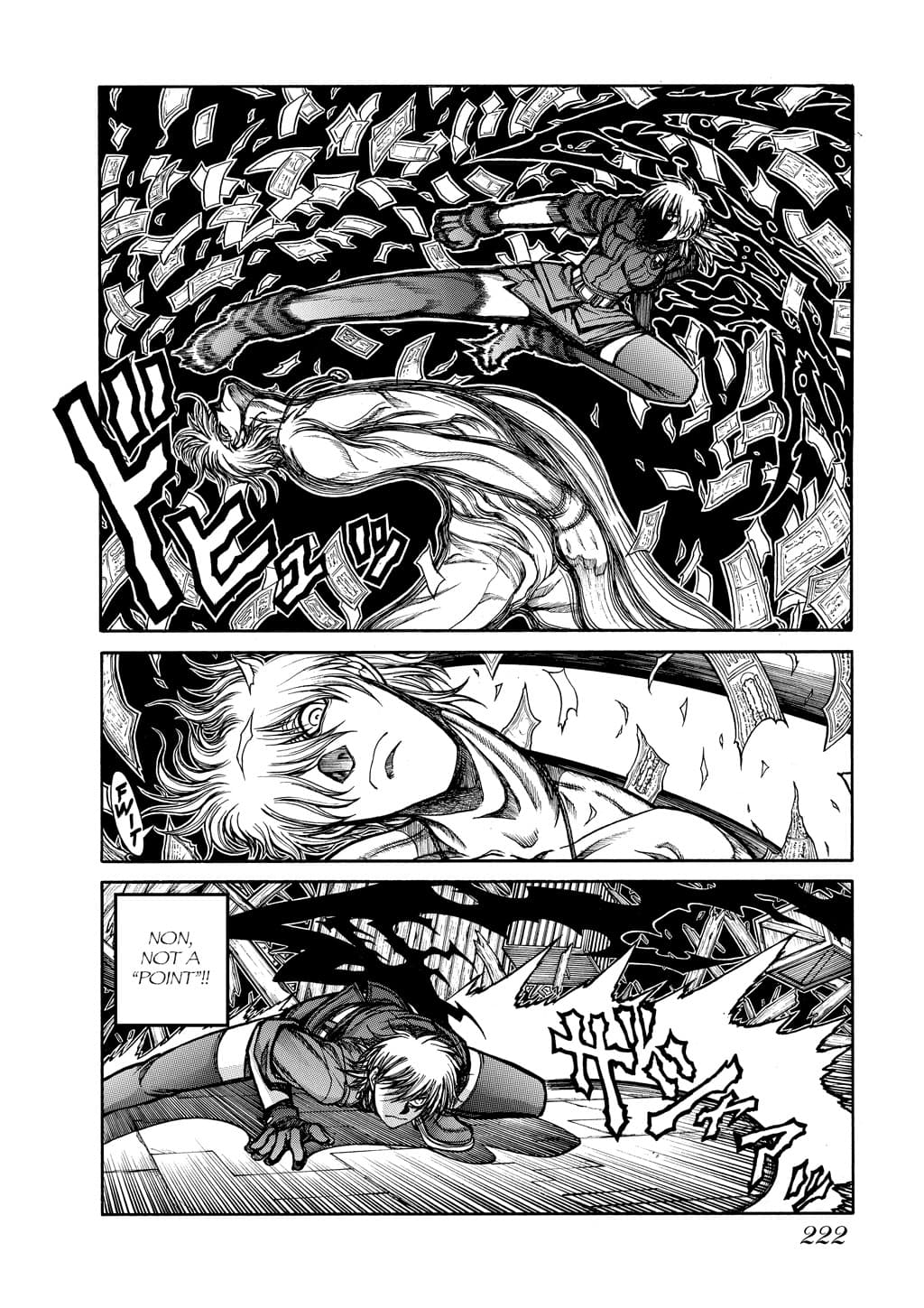 page 218