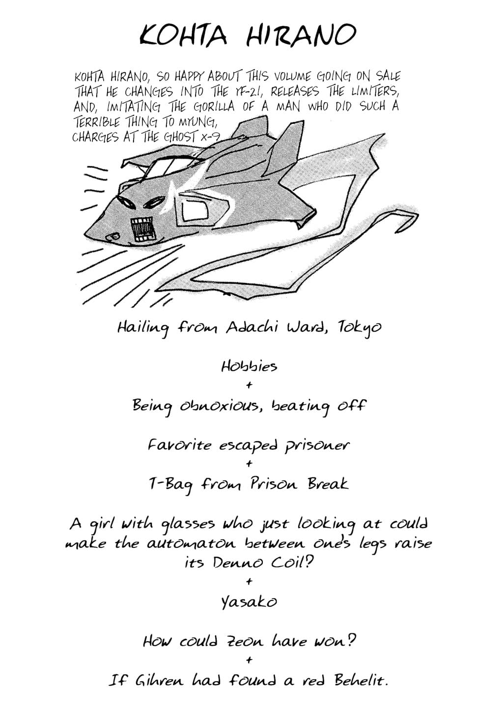 page 223