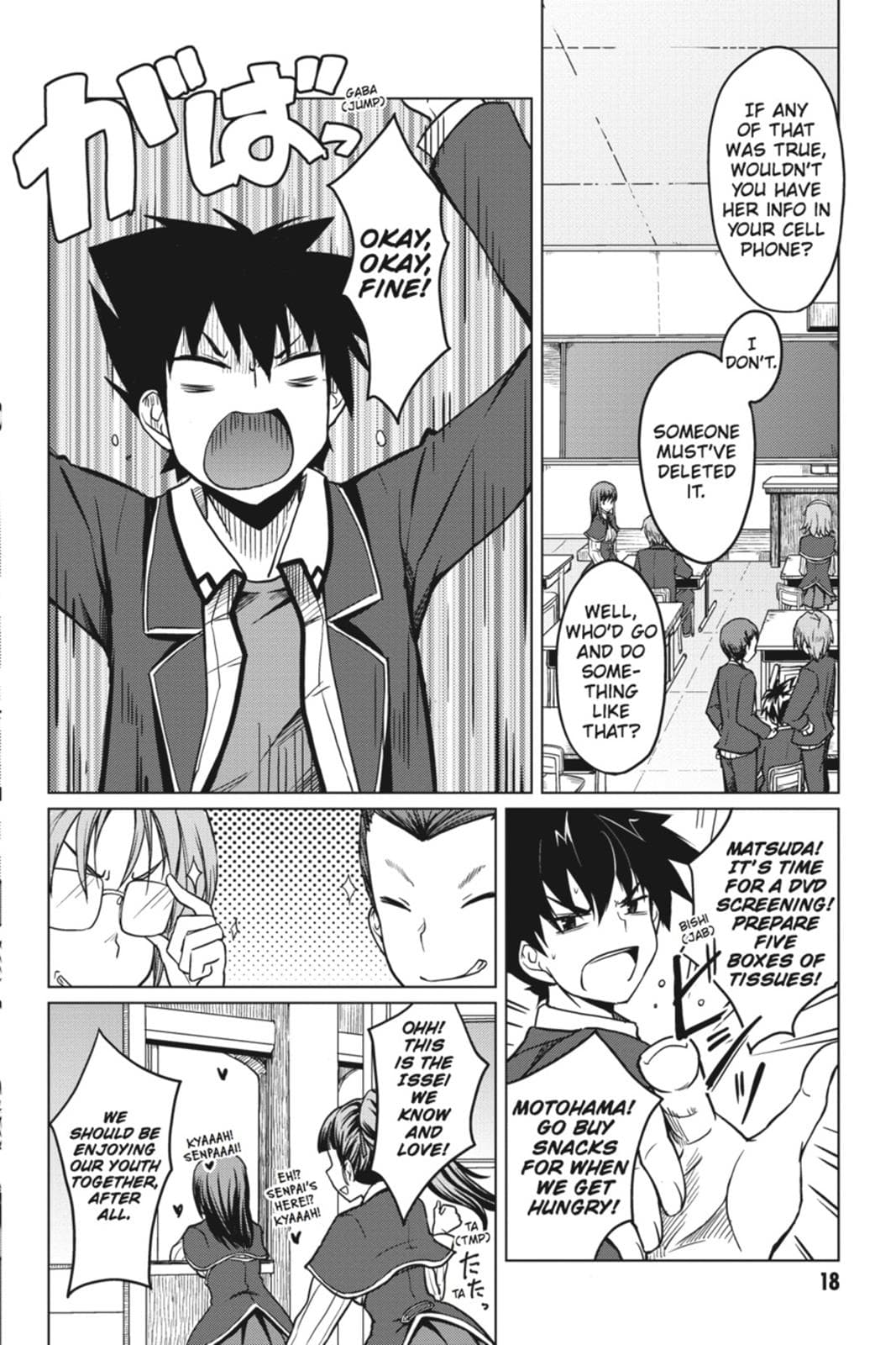 page 18