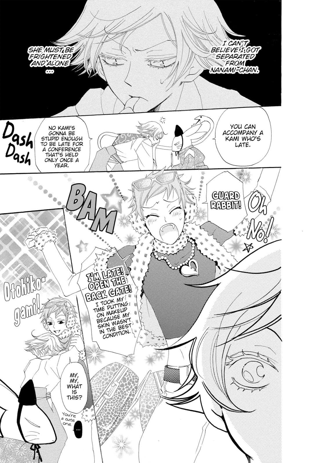 page 116