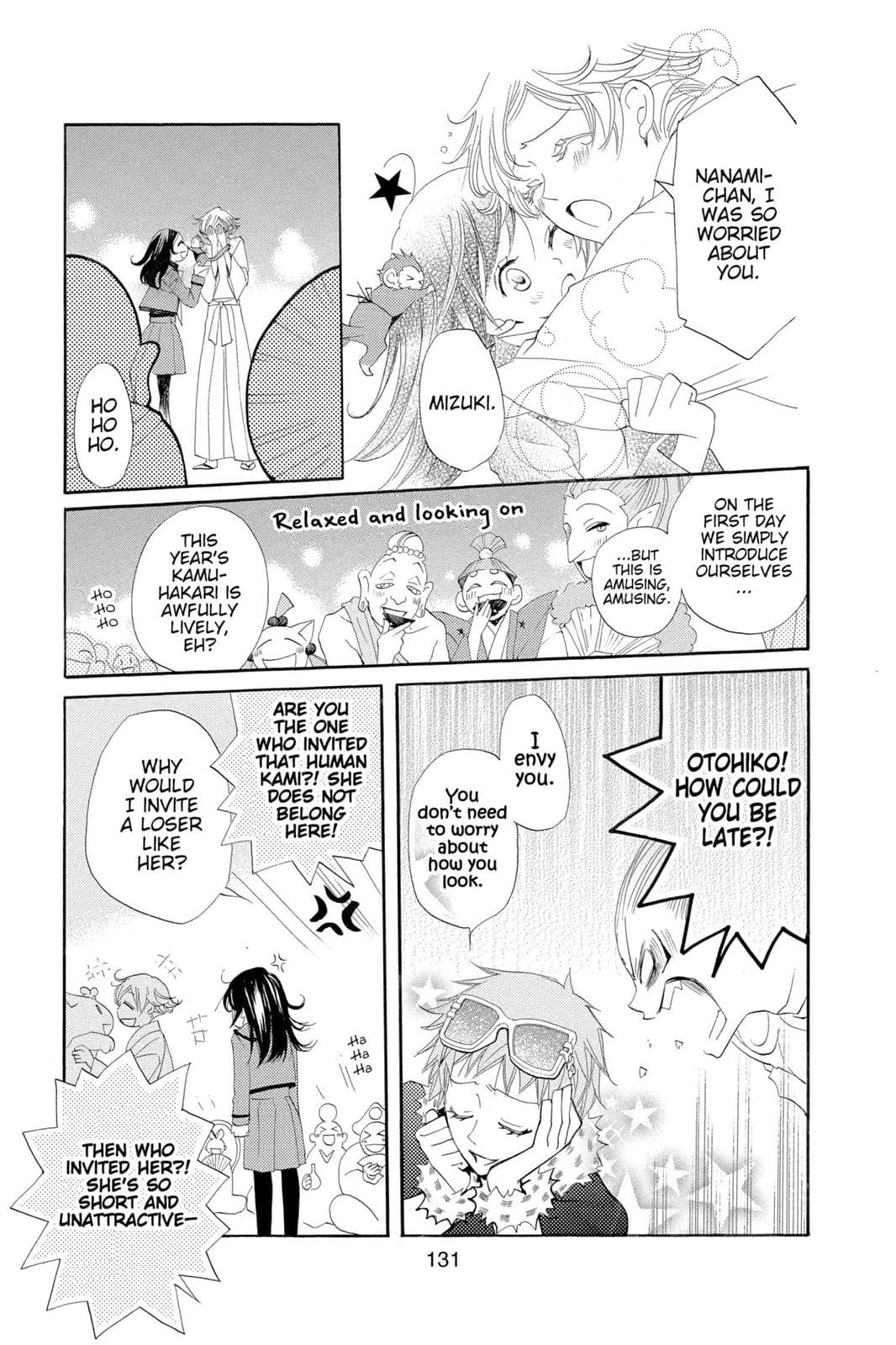 page 132