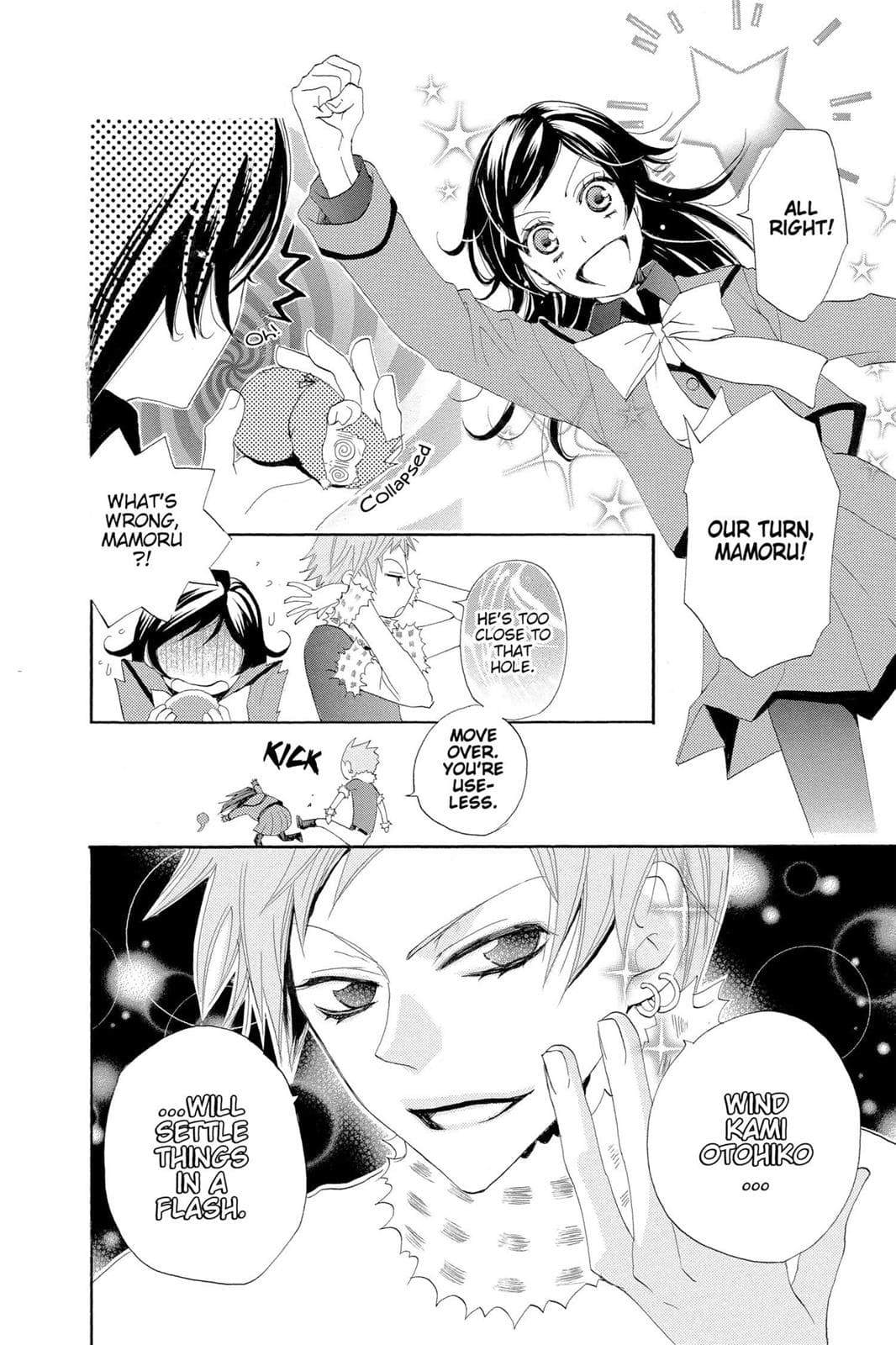 page 151