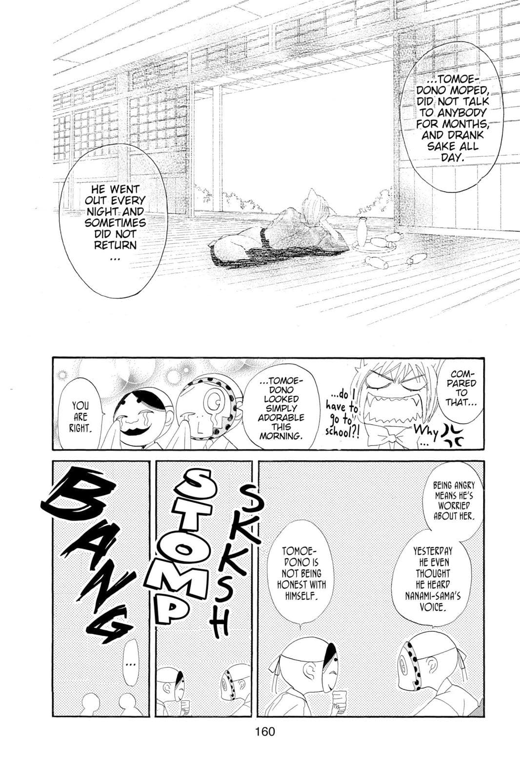 page 161
