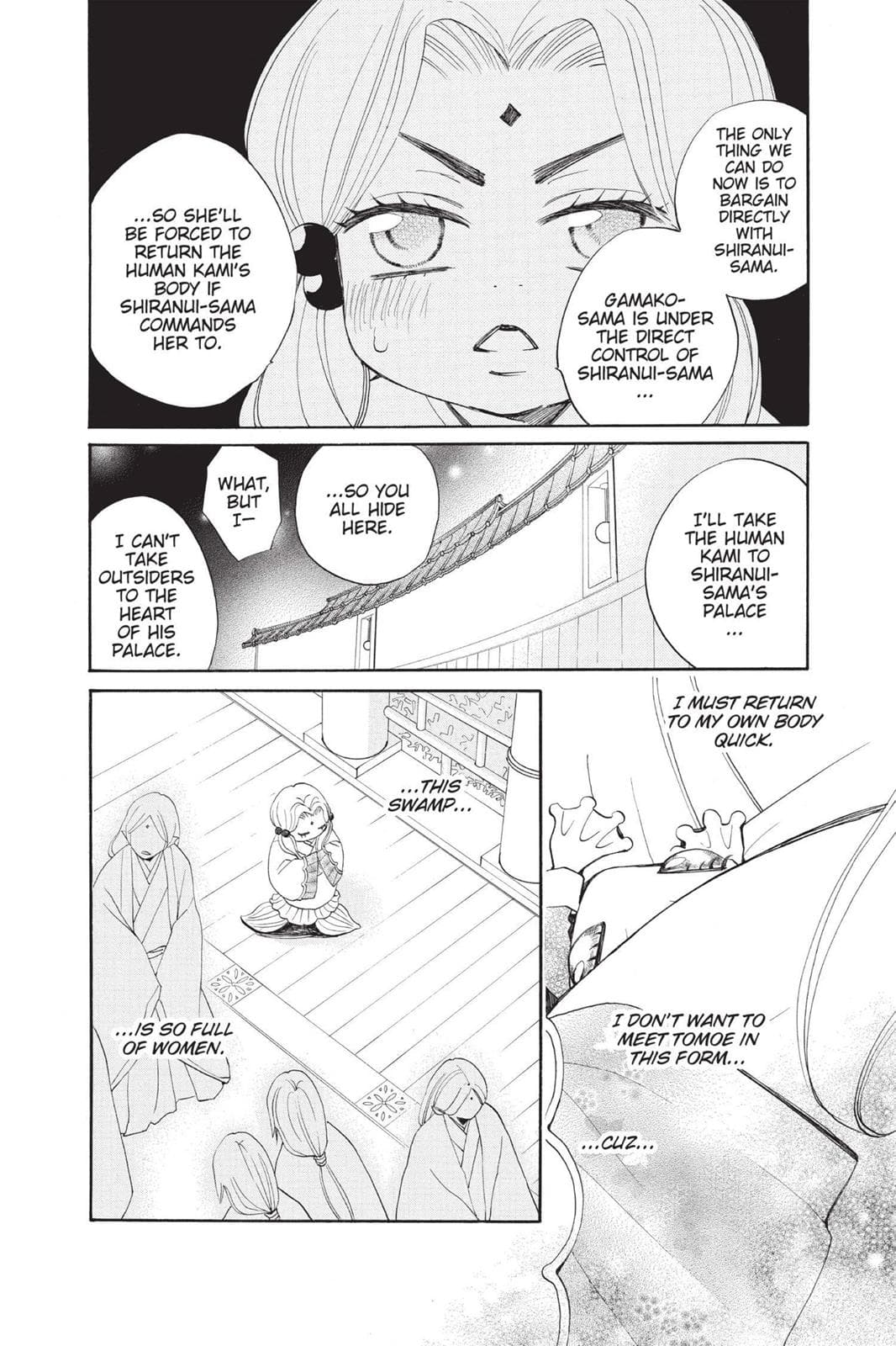 page 135