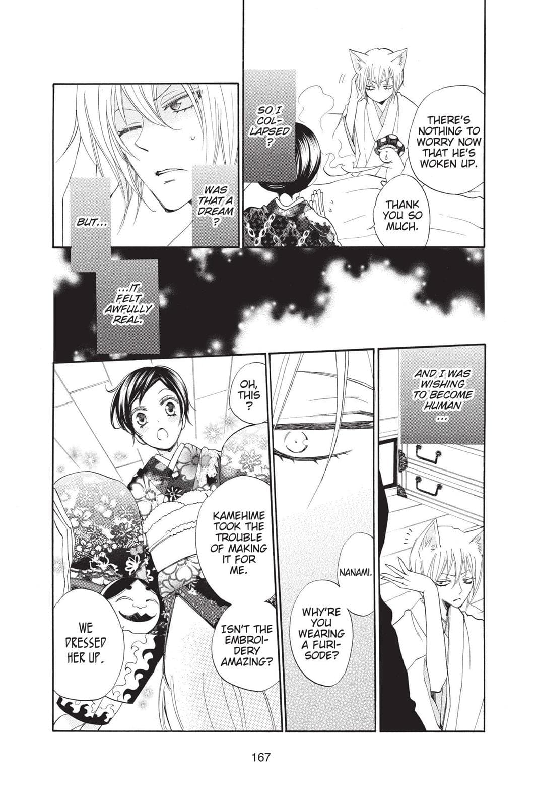 page 166