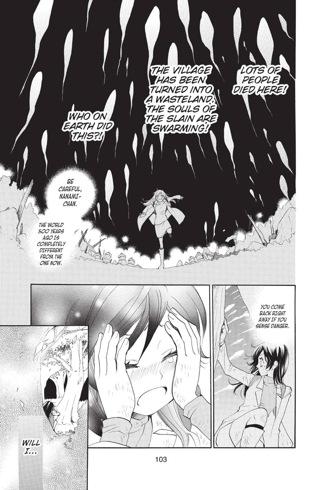 page 99