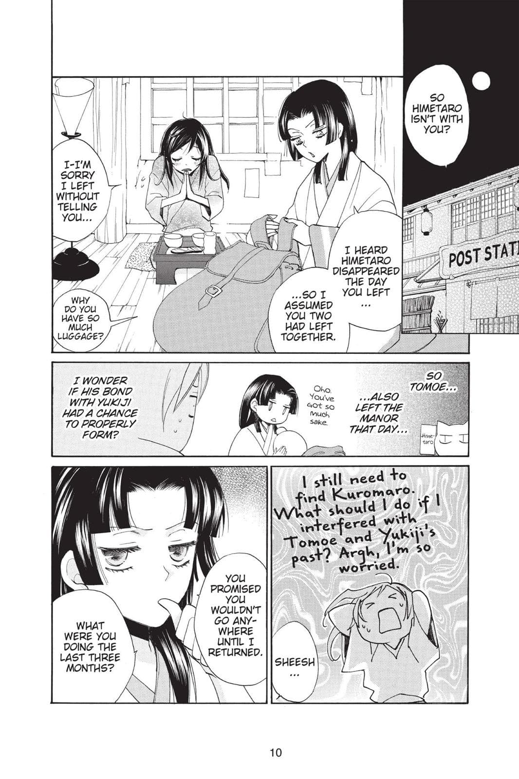page 10