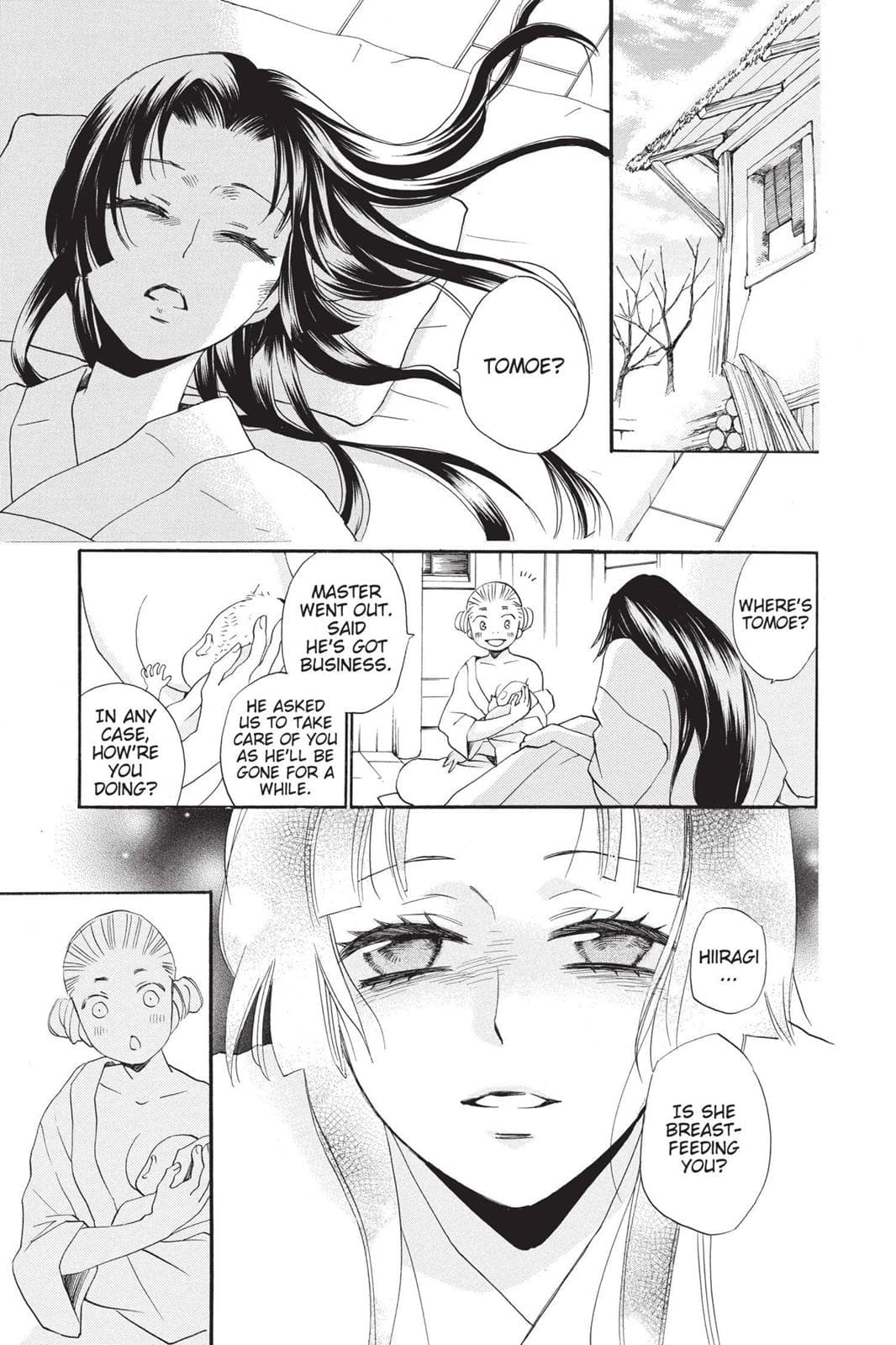 page 100