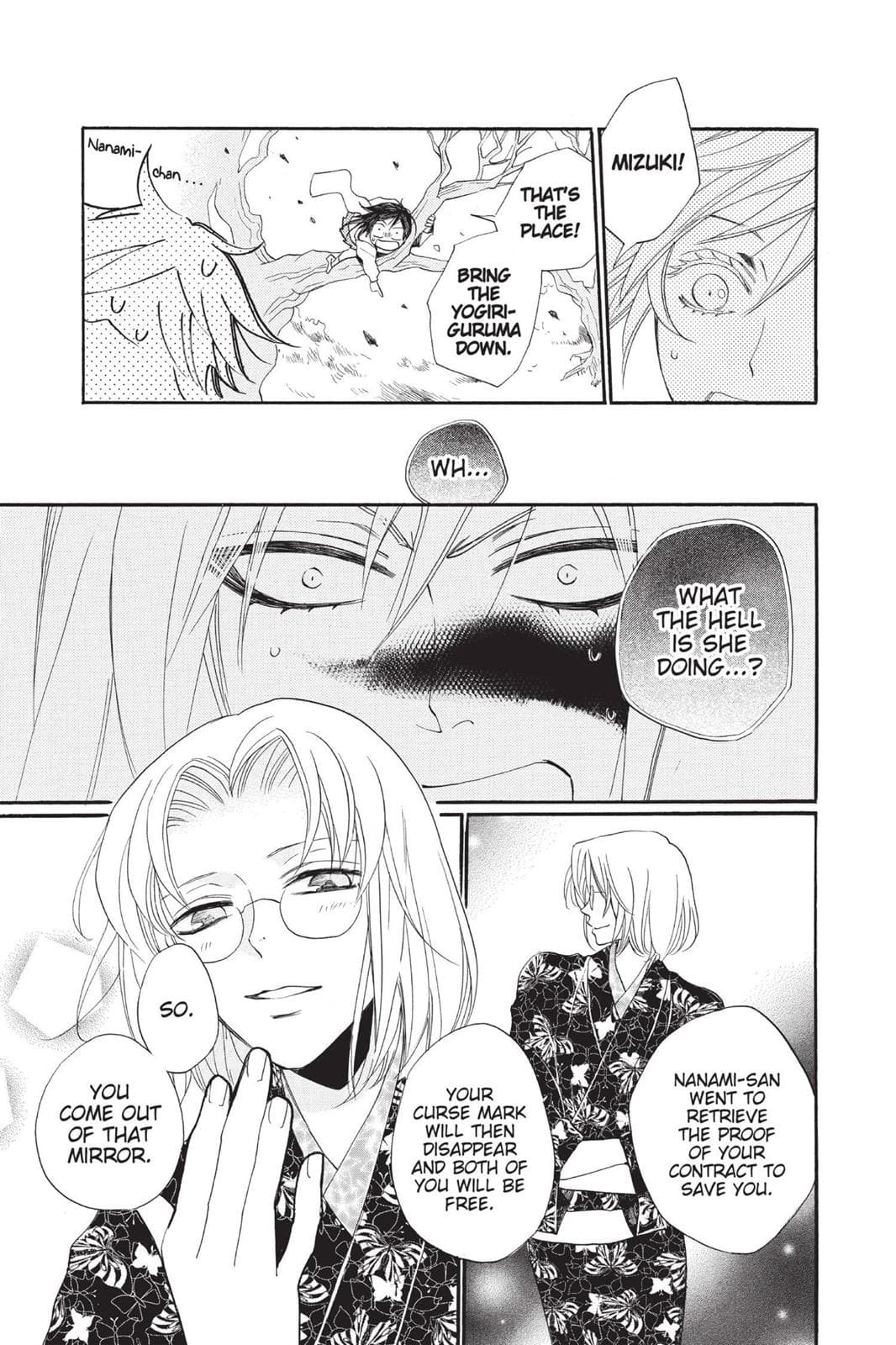 page 147