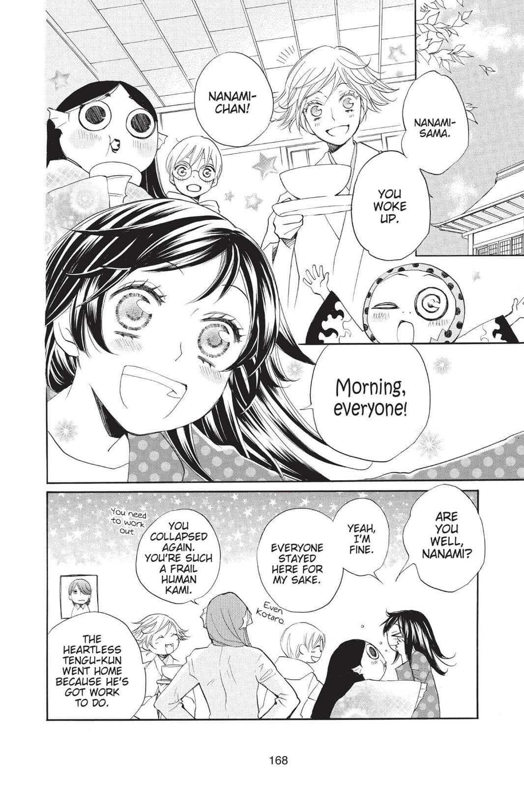 page 167