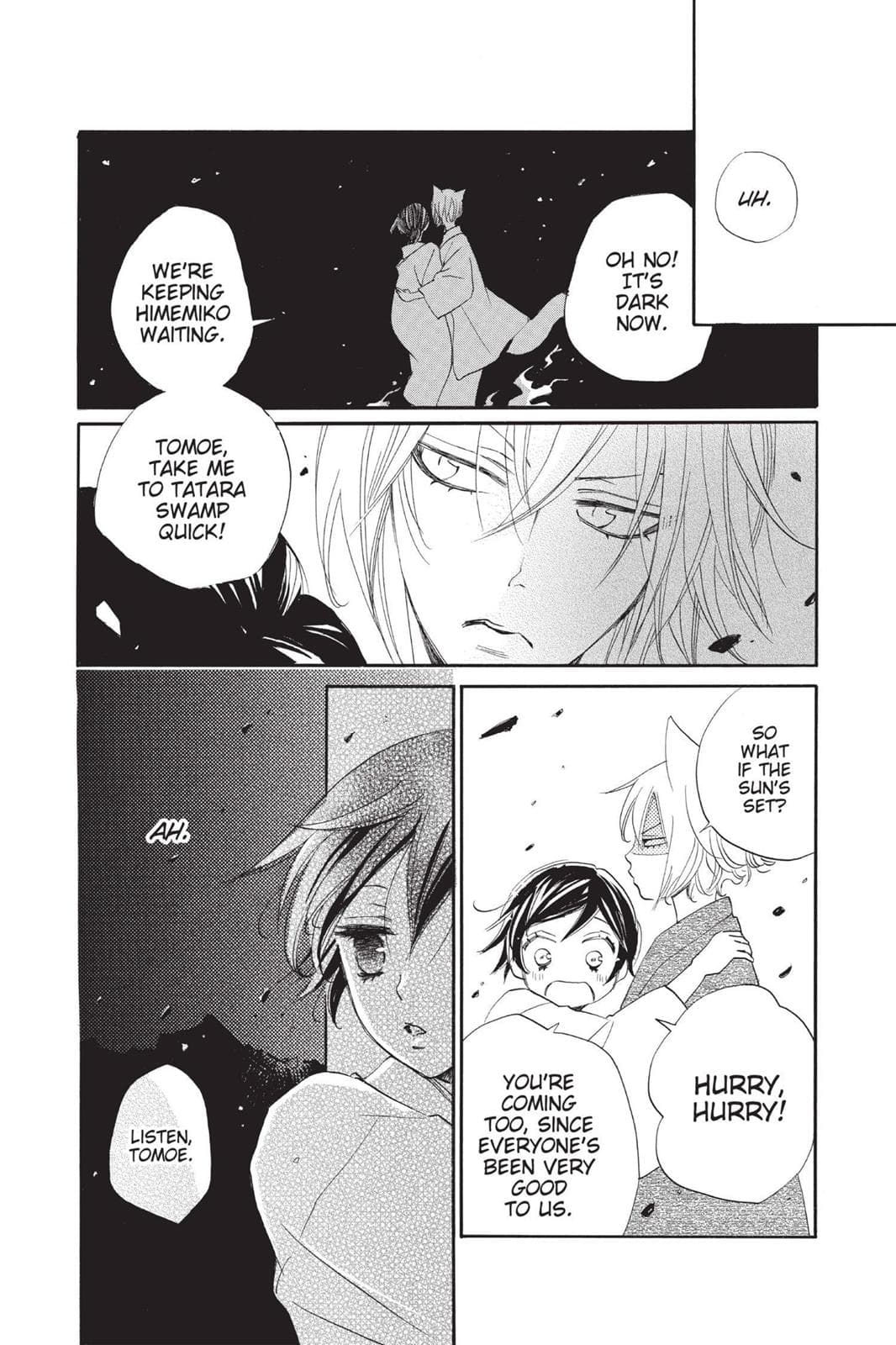 page 183