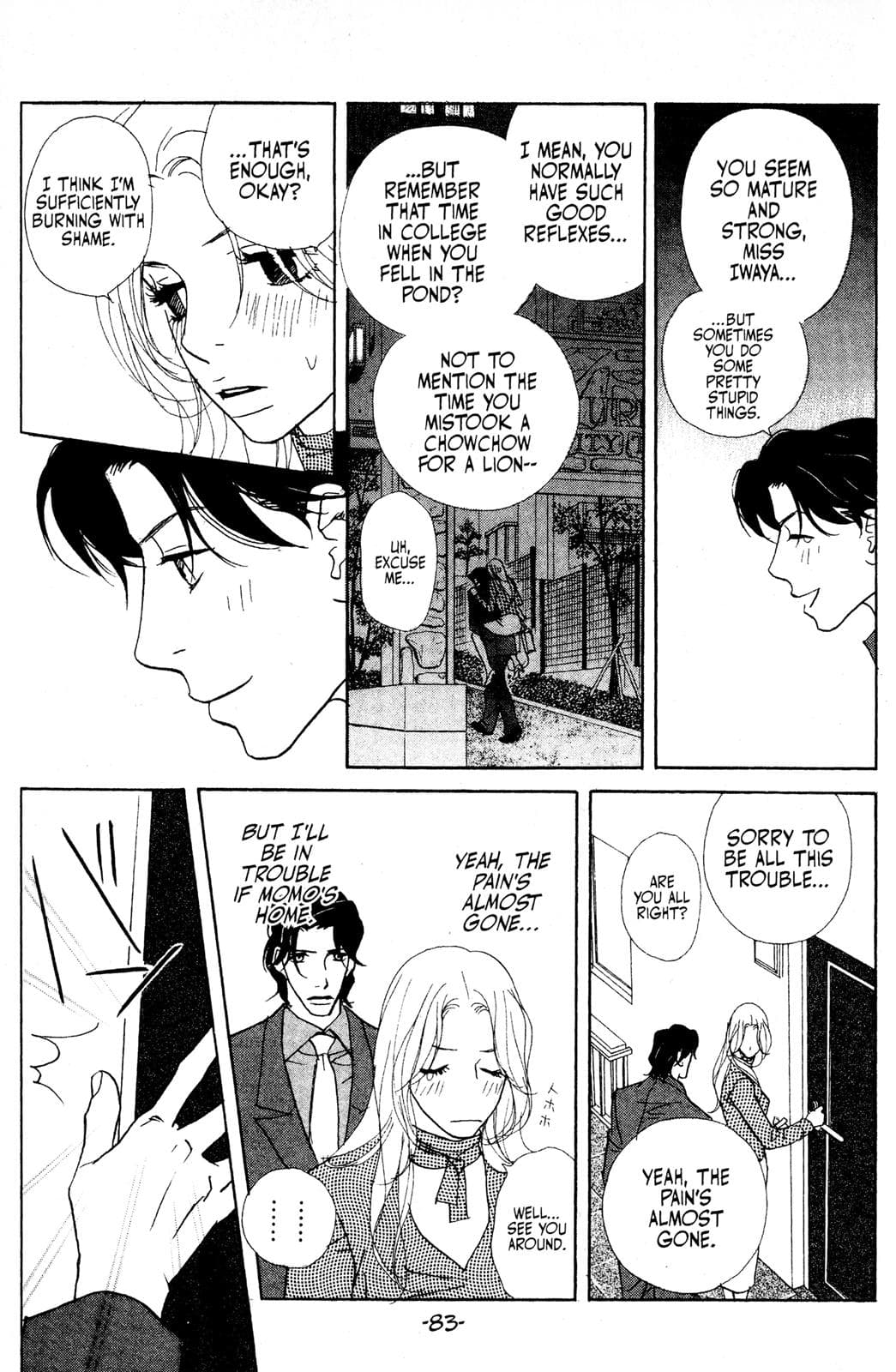 page 81