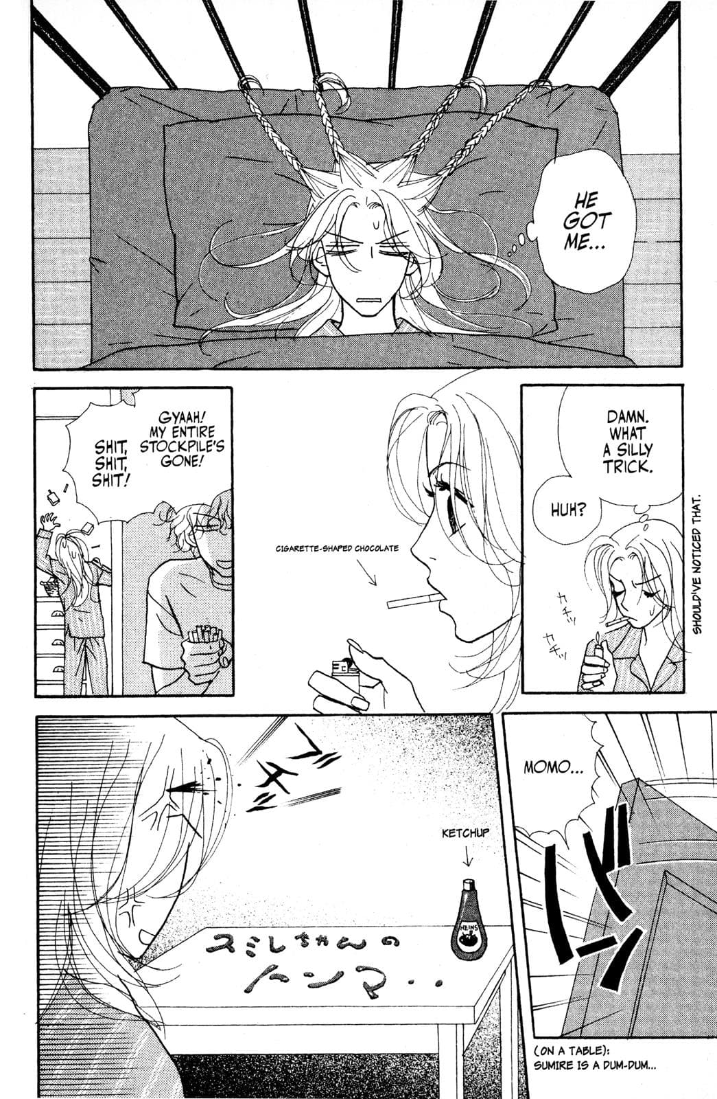 page 86