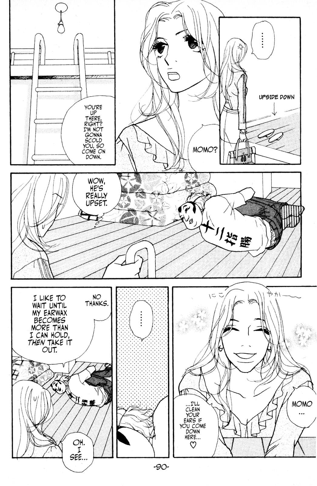 page 88