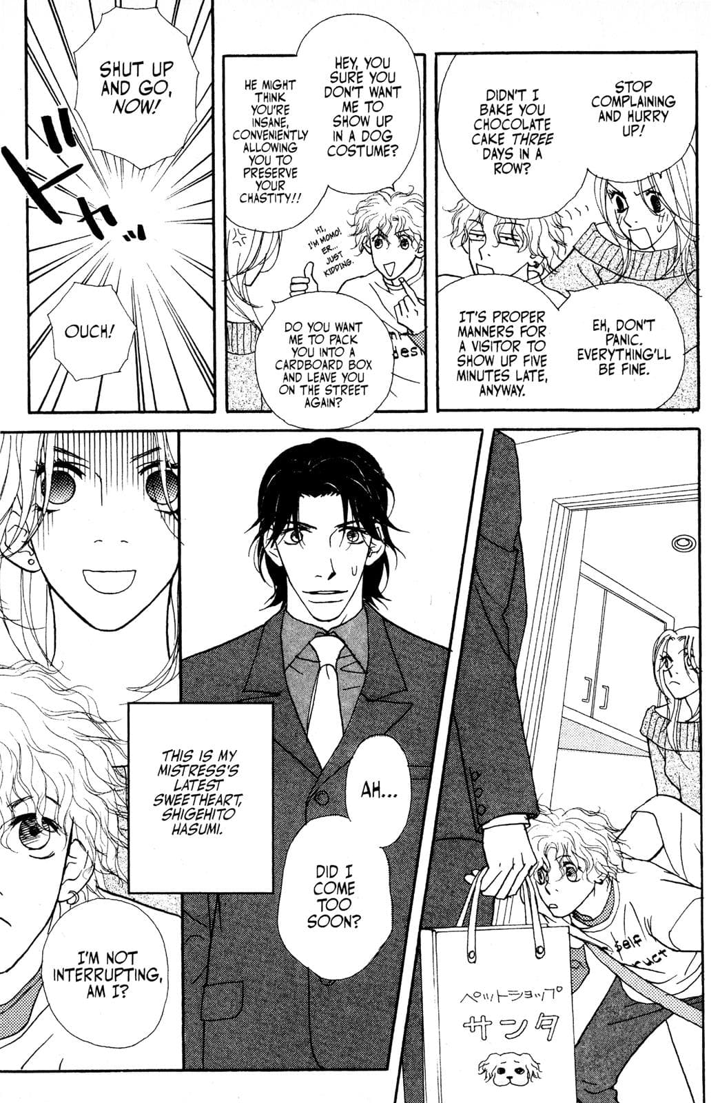 page 99