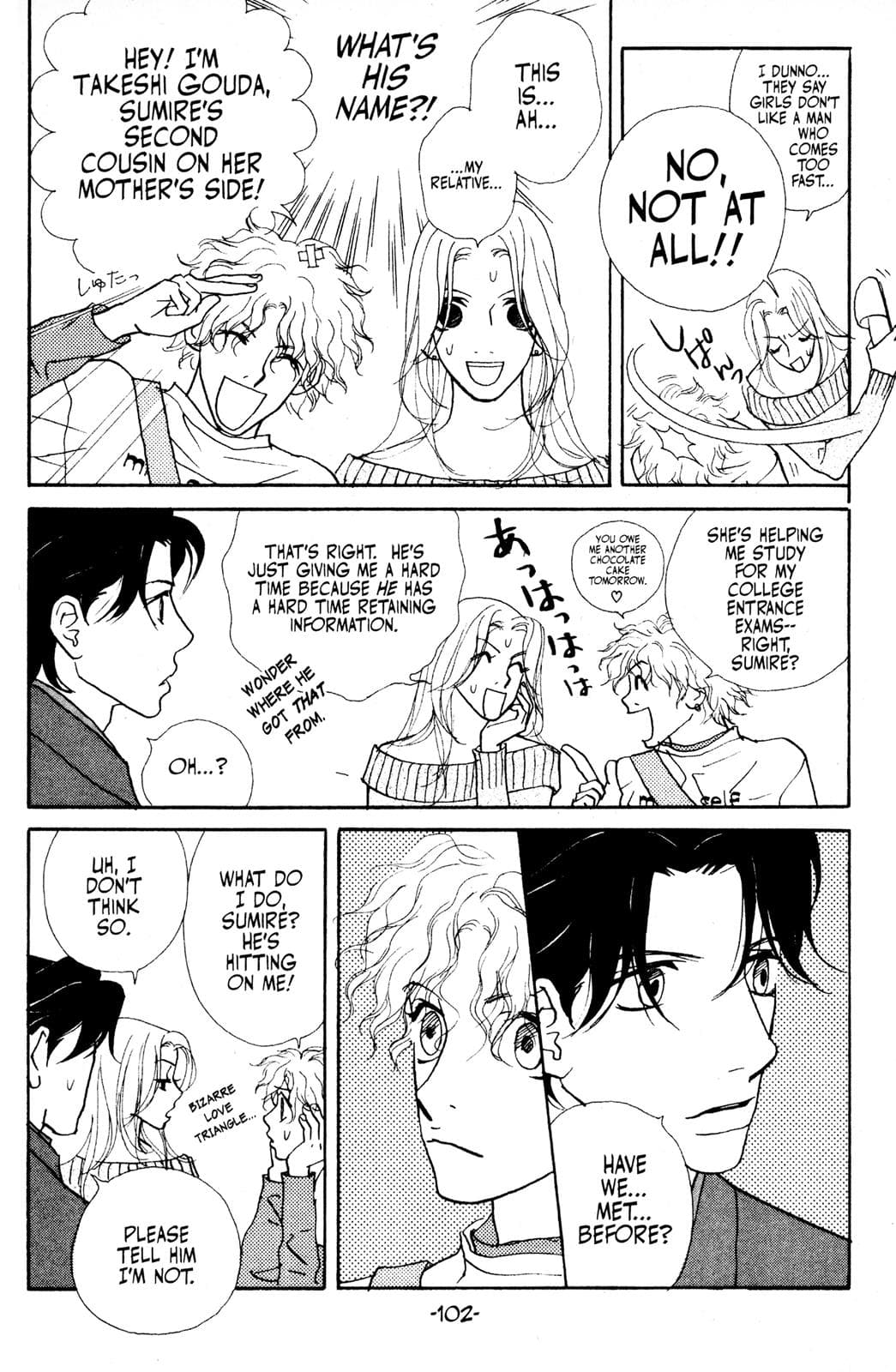 page 100