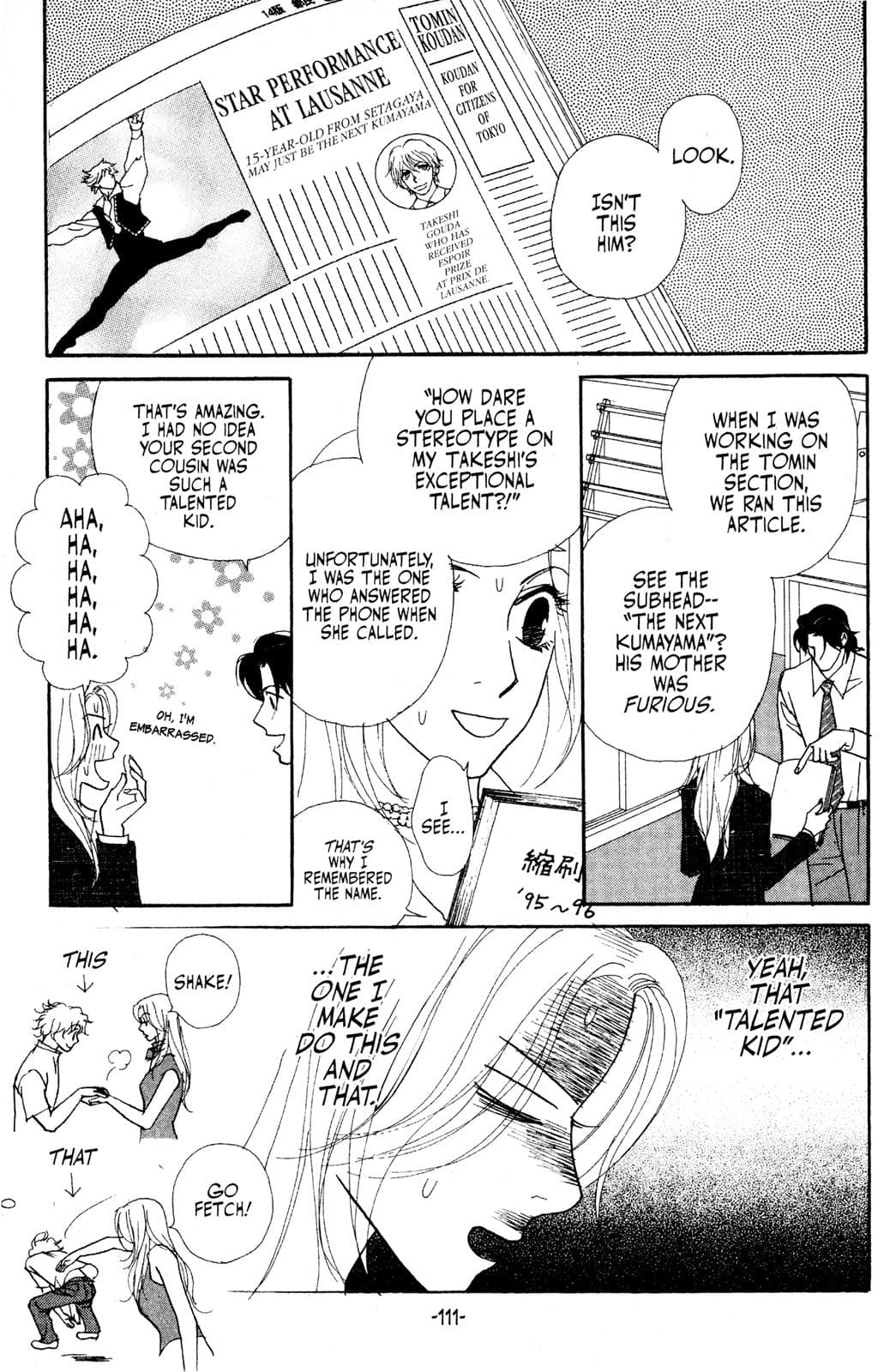 page 109