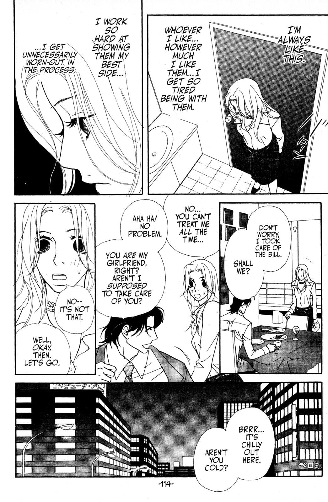 page 112