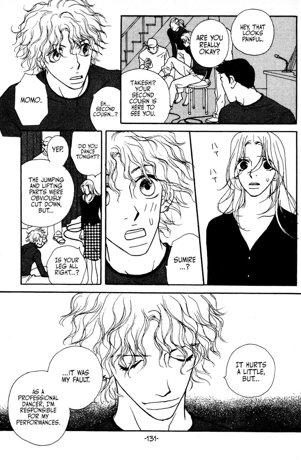 page 131