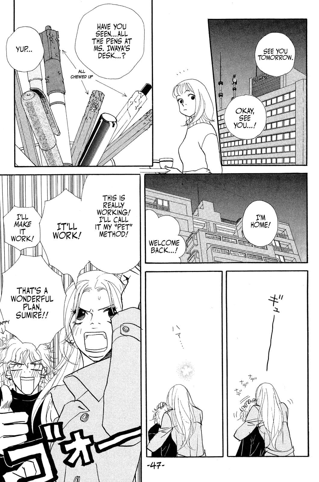 page 45