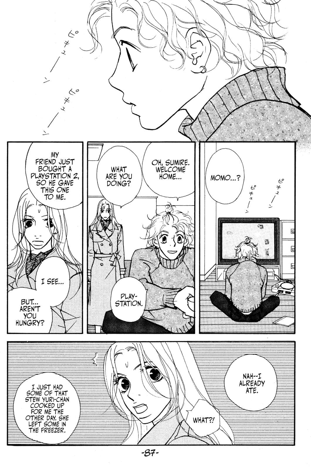 page 85