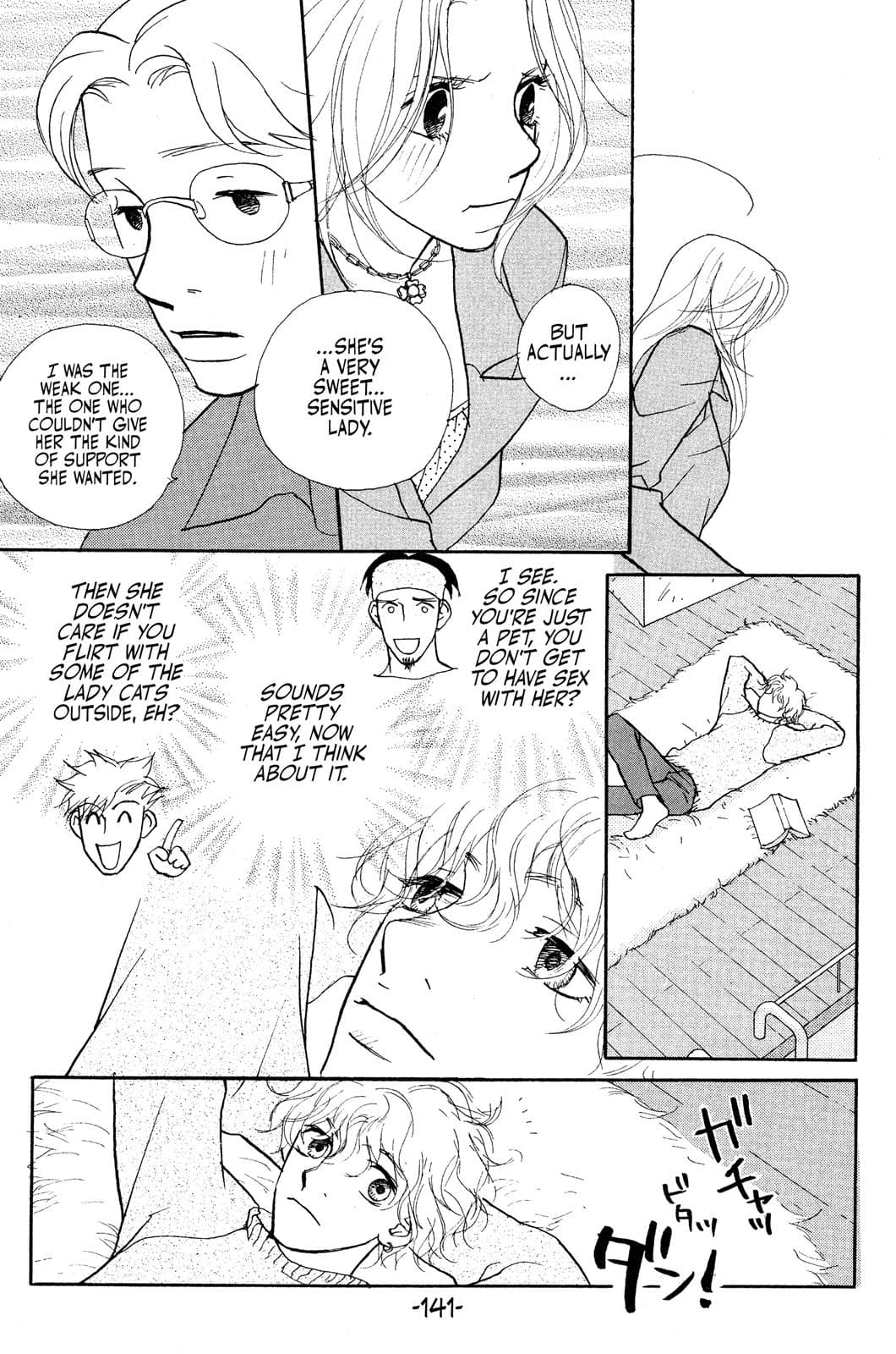 page 138