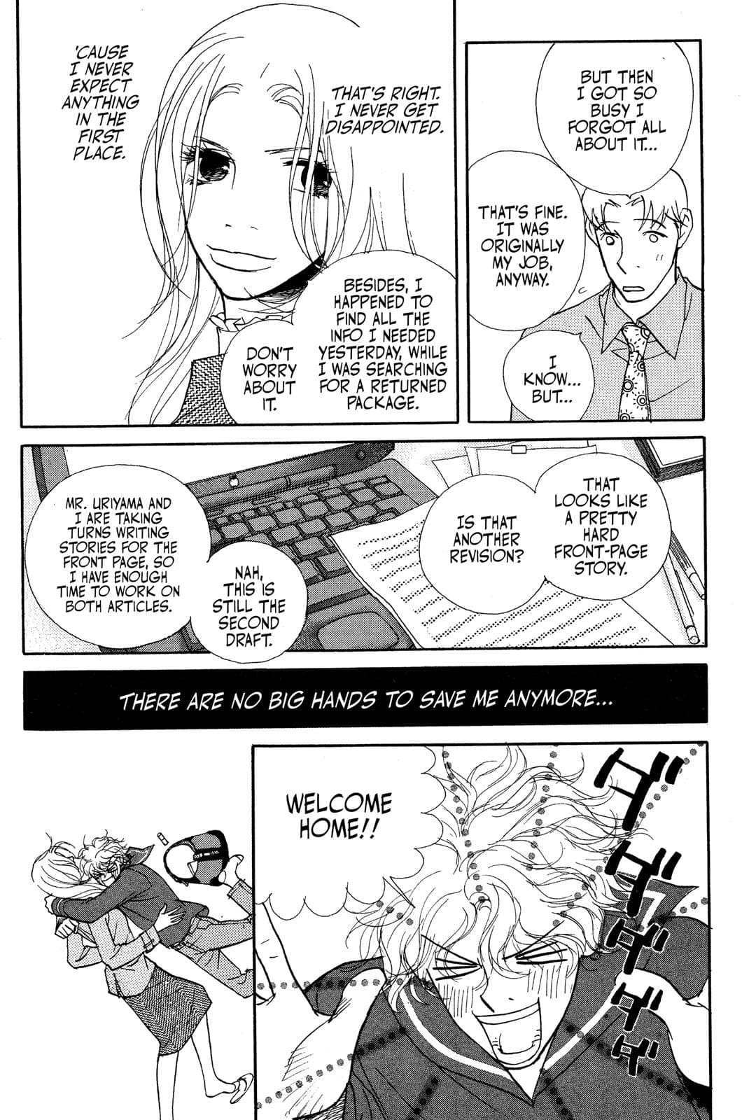 page 158