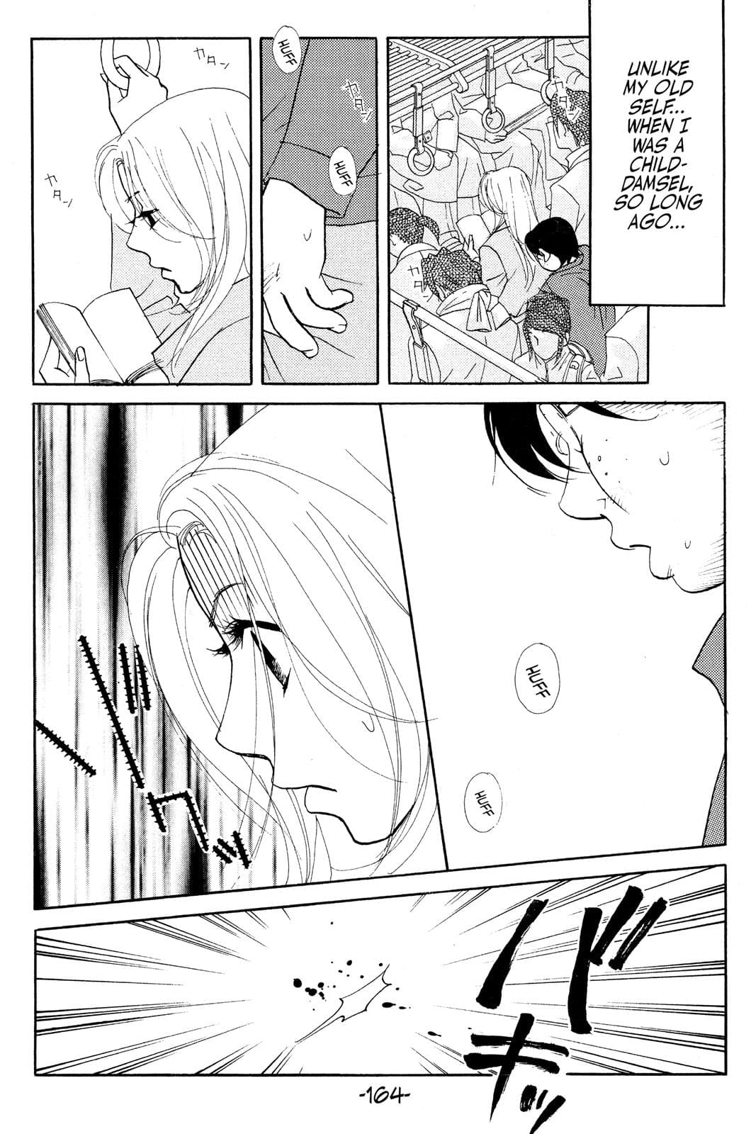 page 161