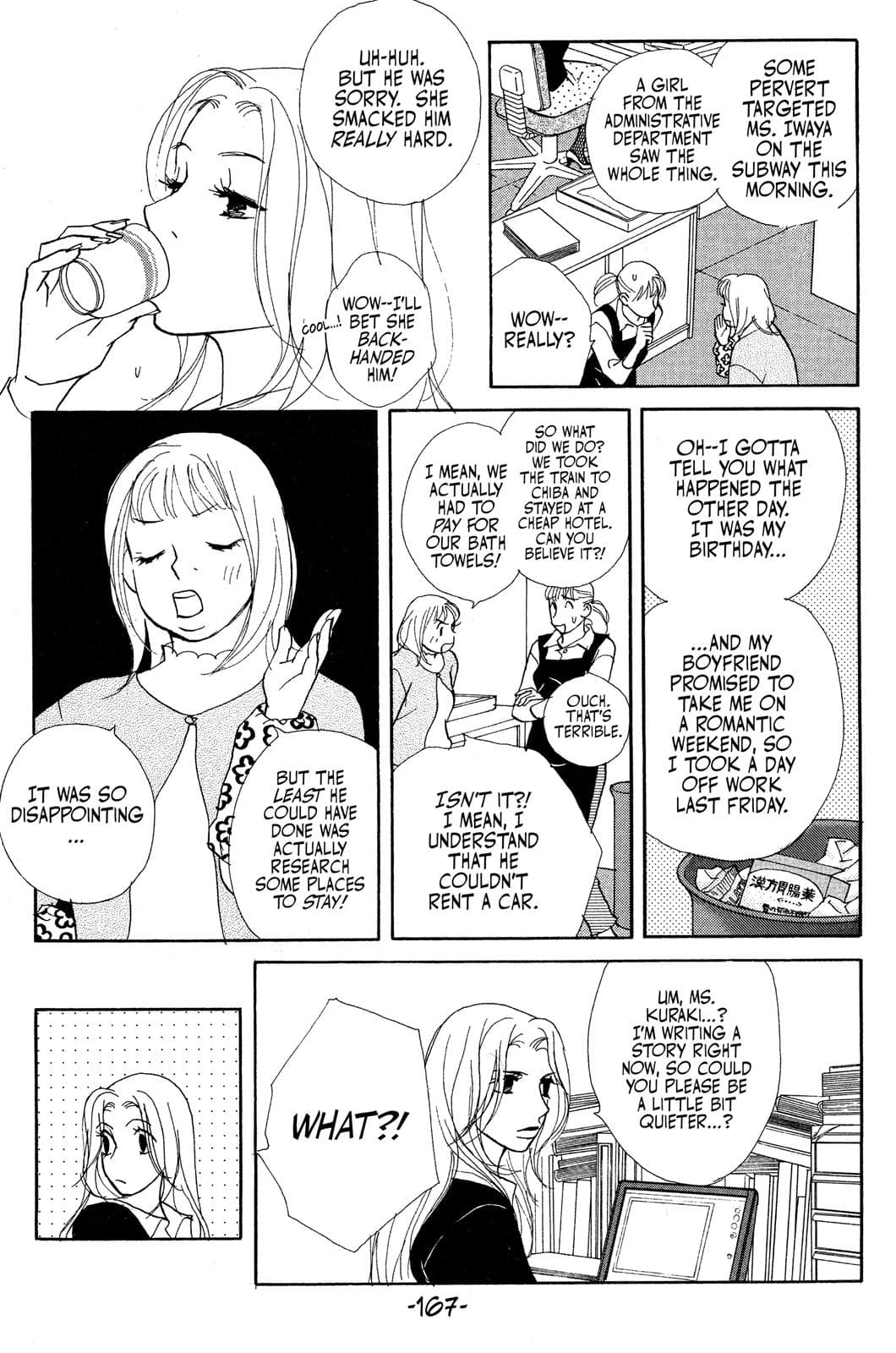 page 164