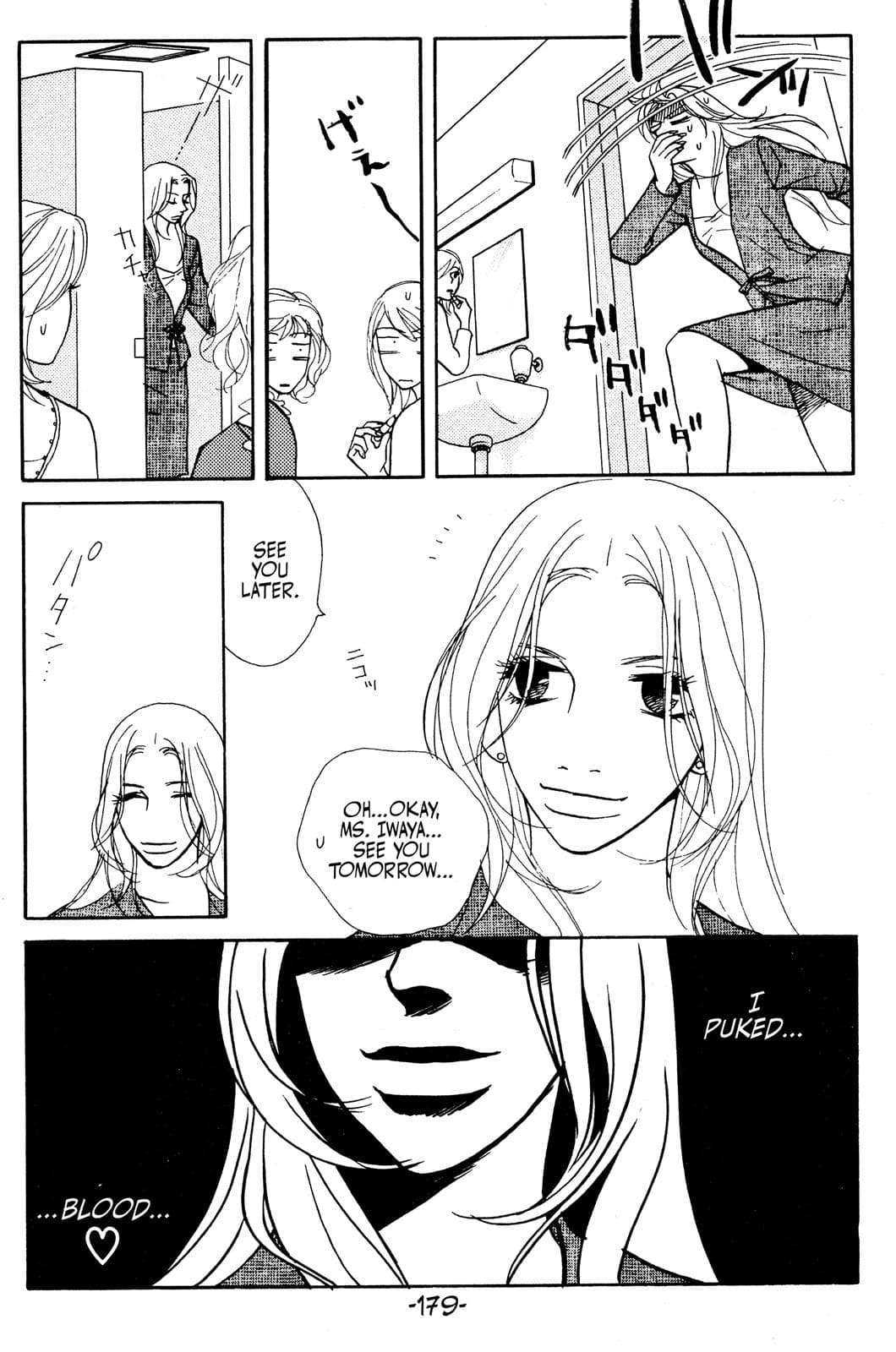 page 176
