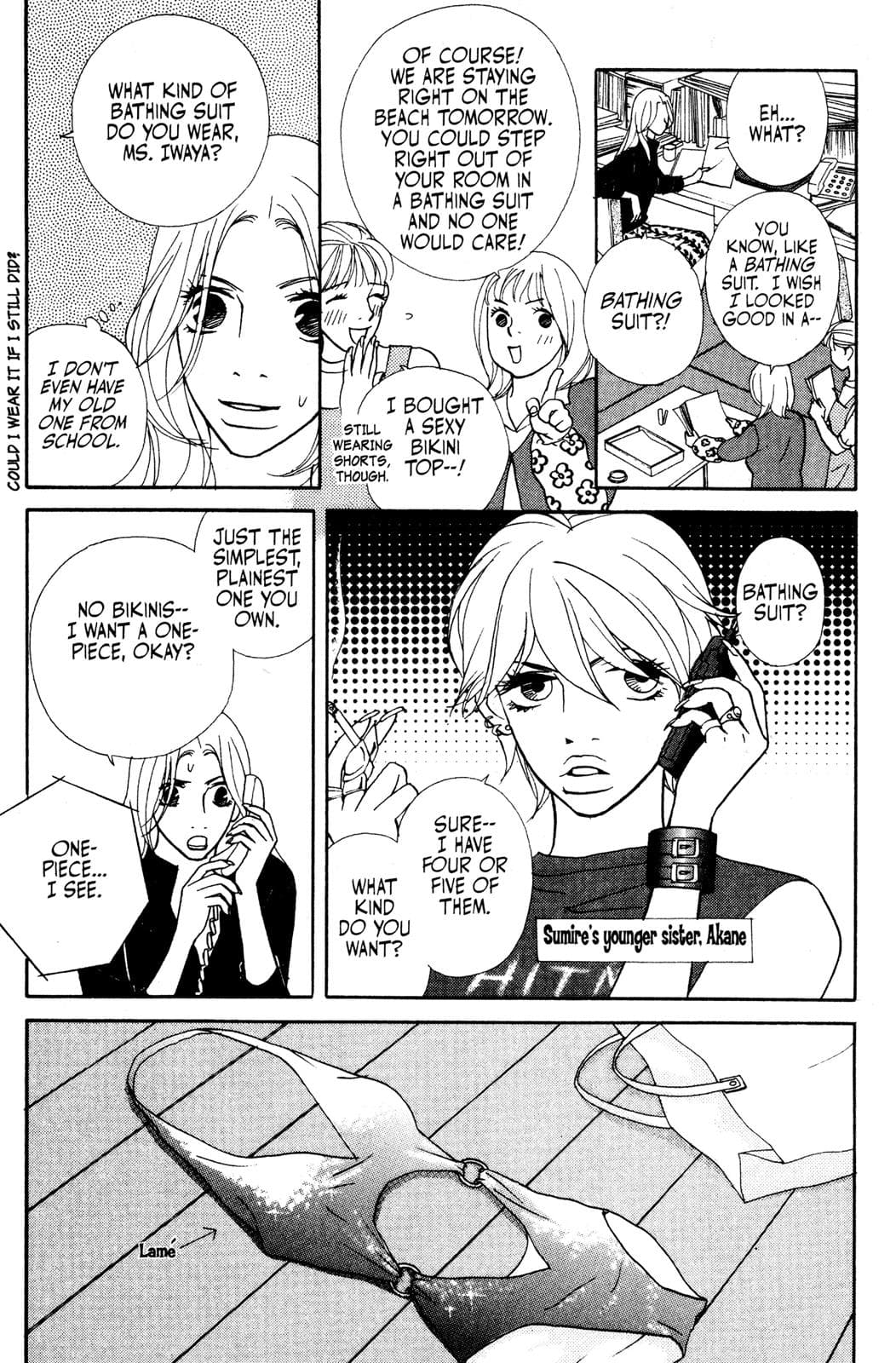 page 100