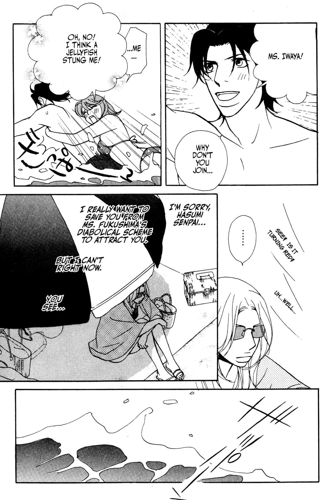 page 104