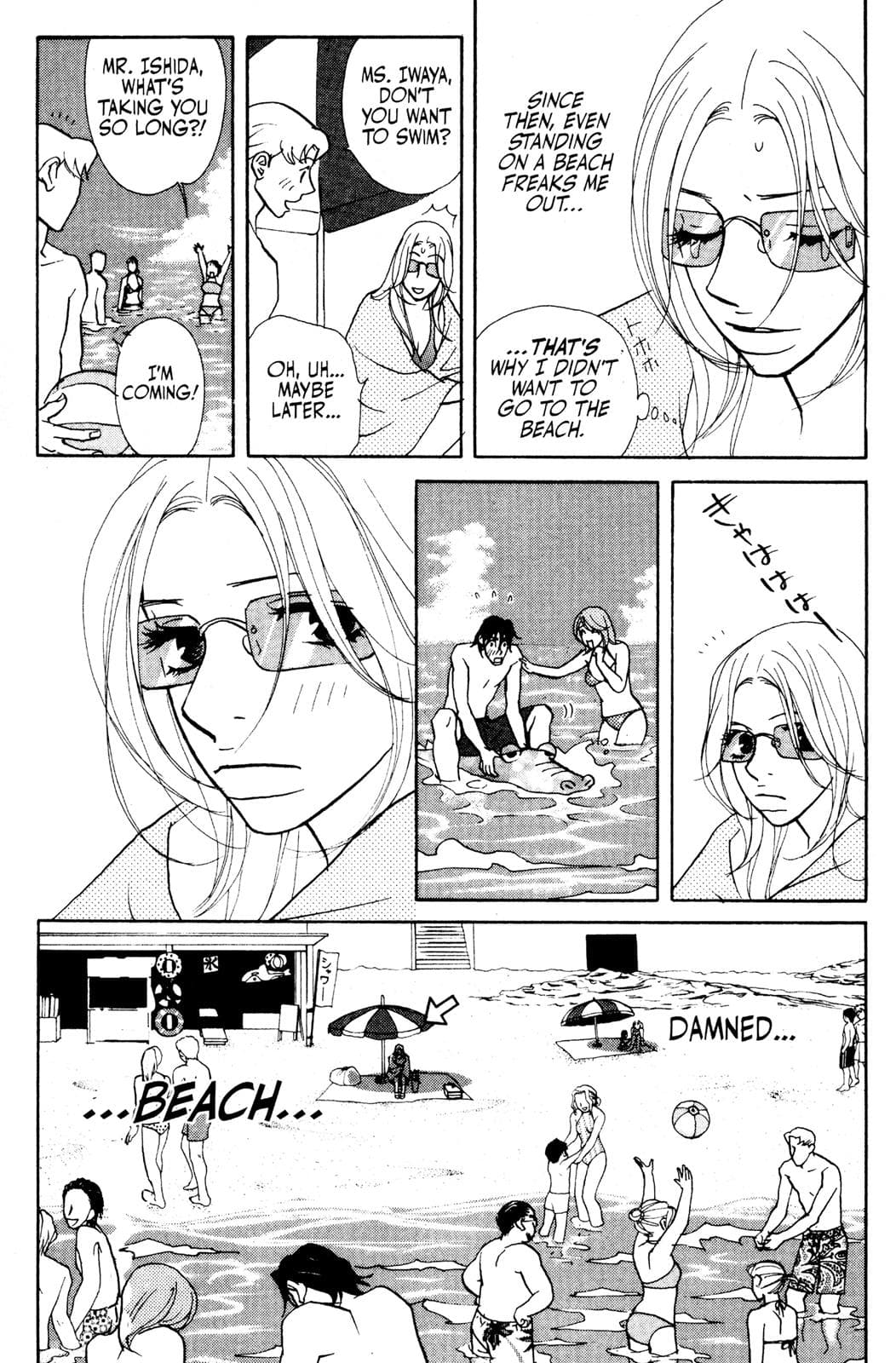 page 106