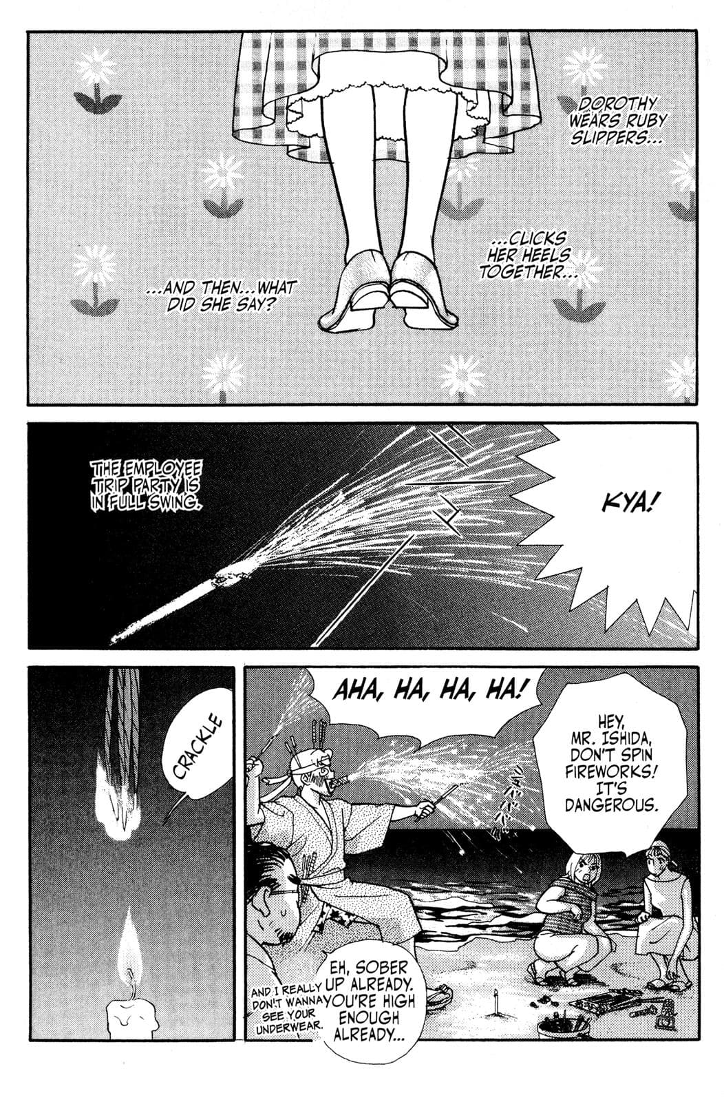 page 125