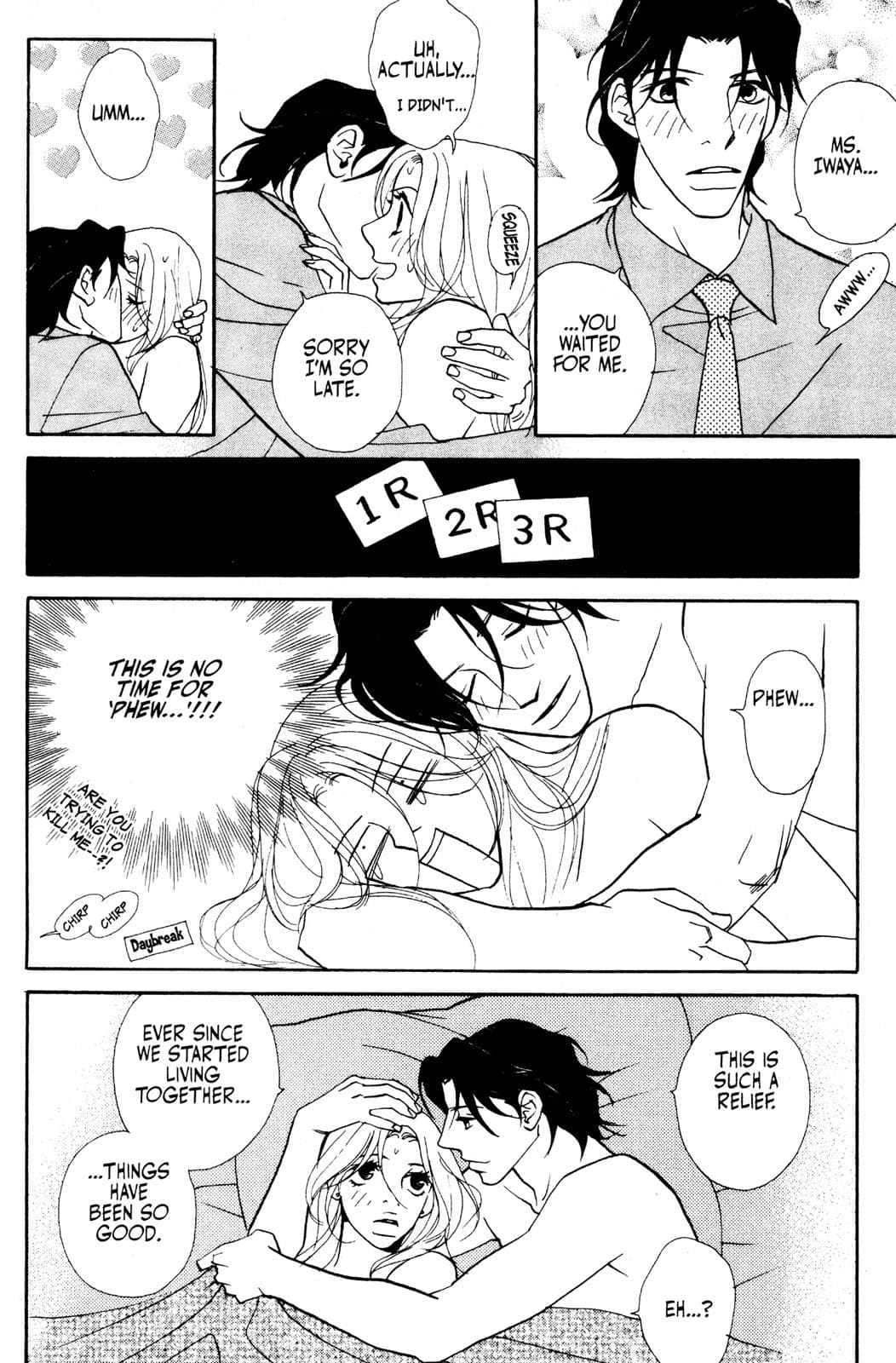 page 167