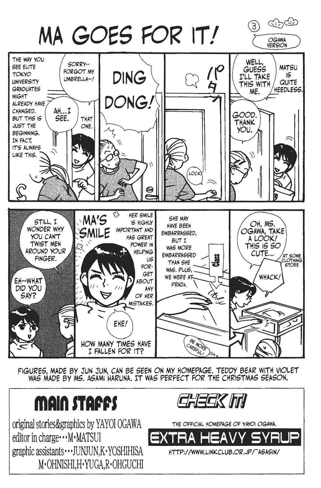 page 182