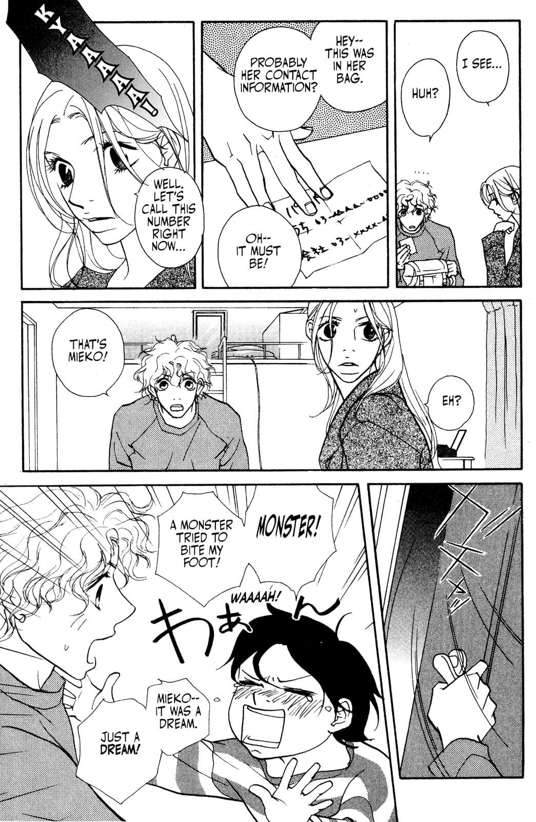 page 134