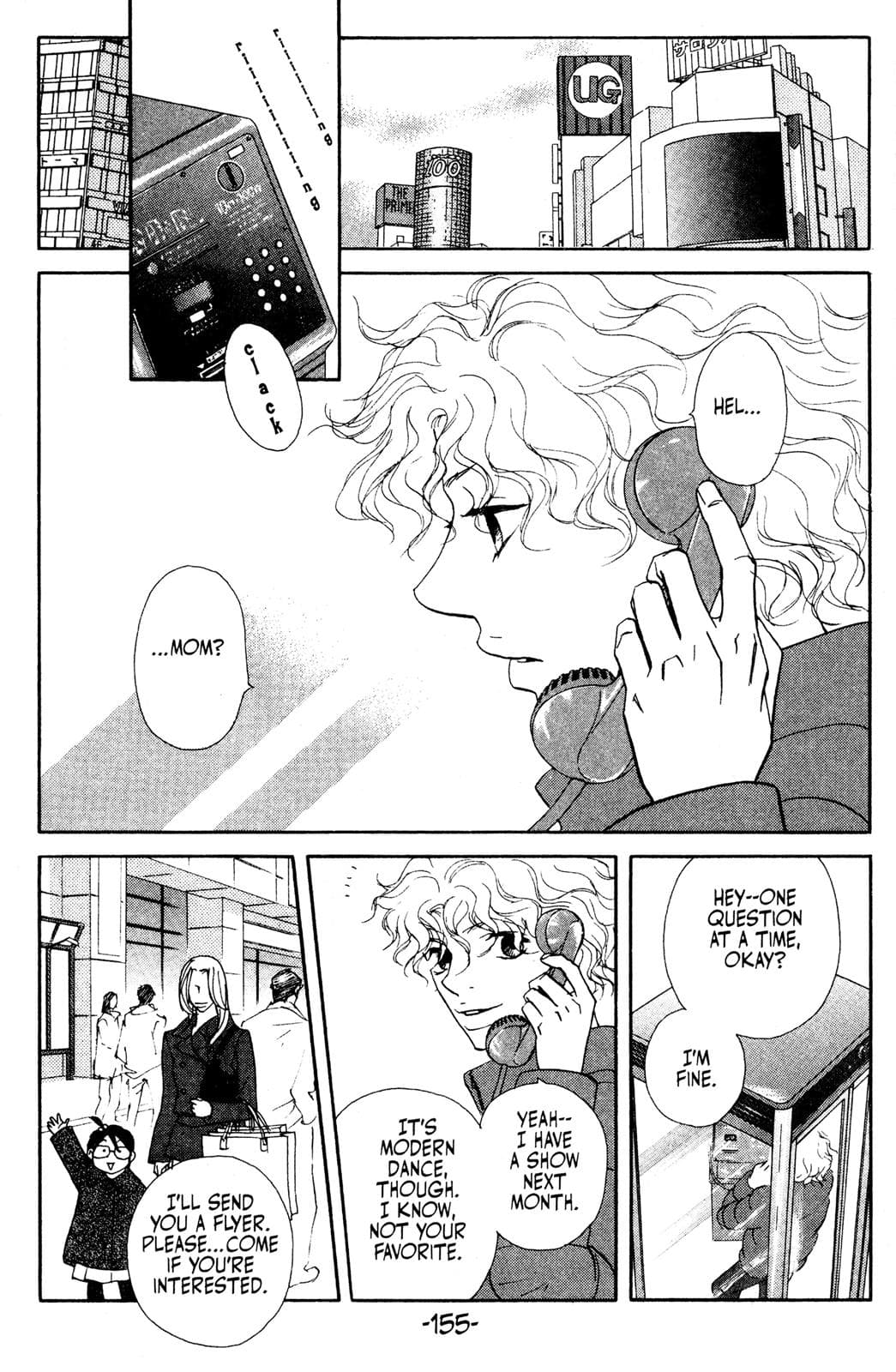 page 152