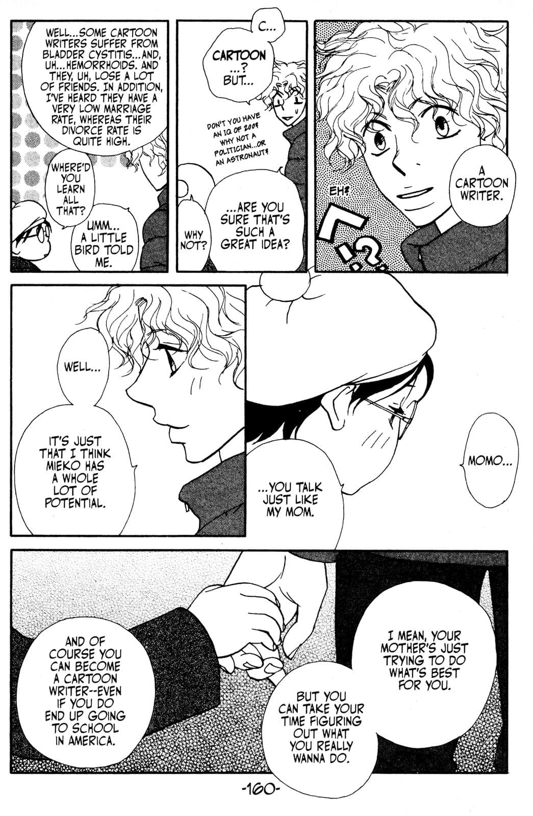 page 157