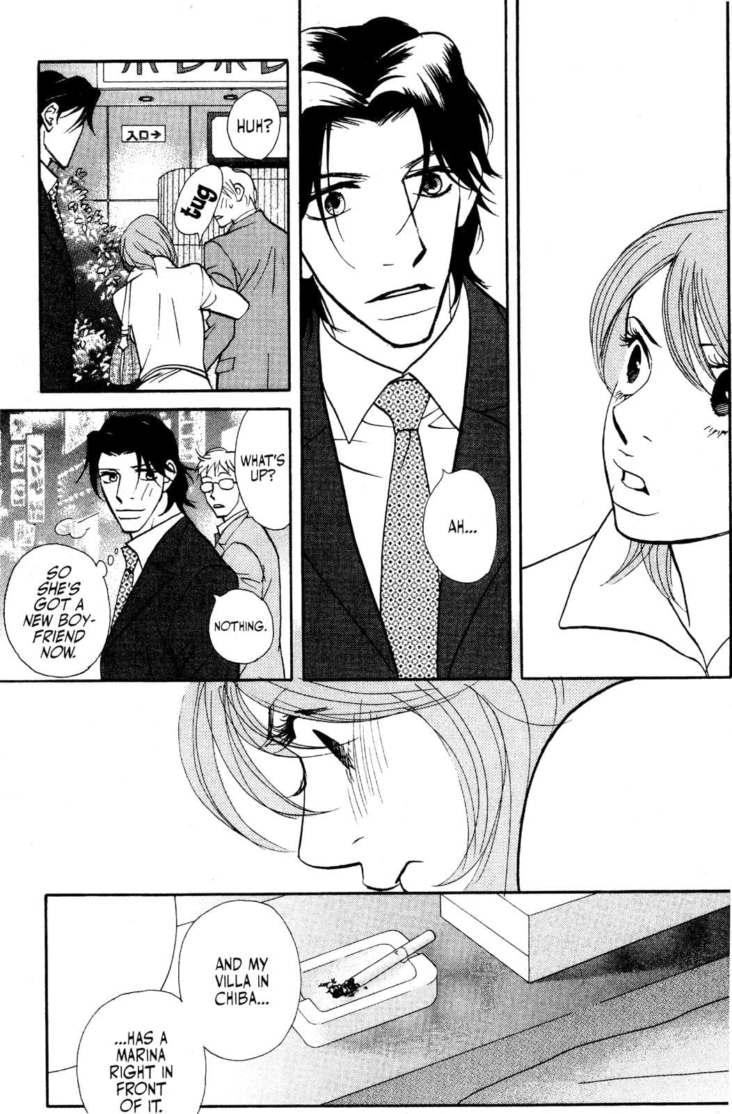 page 86