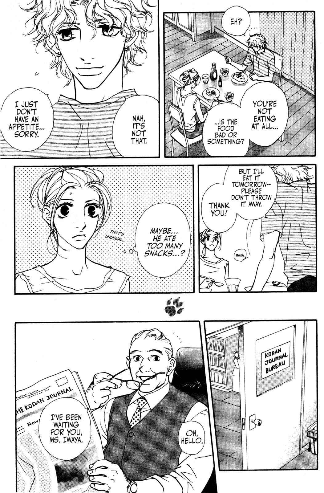 page 157