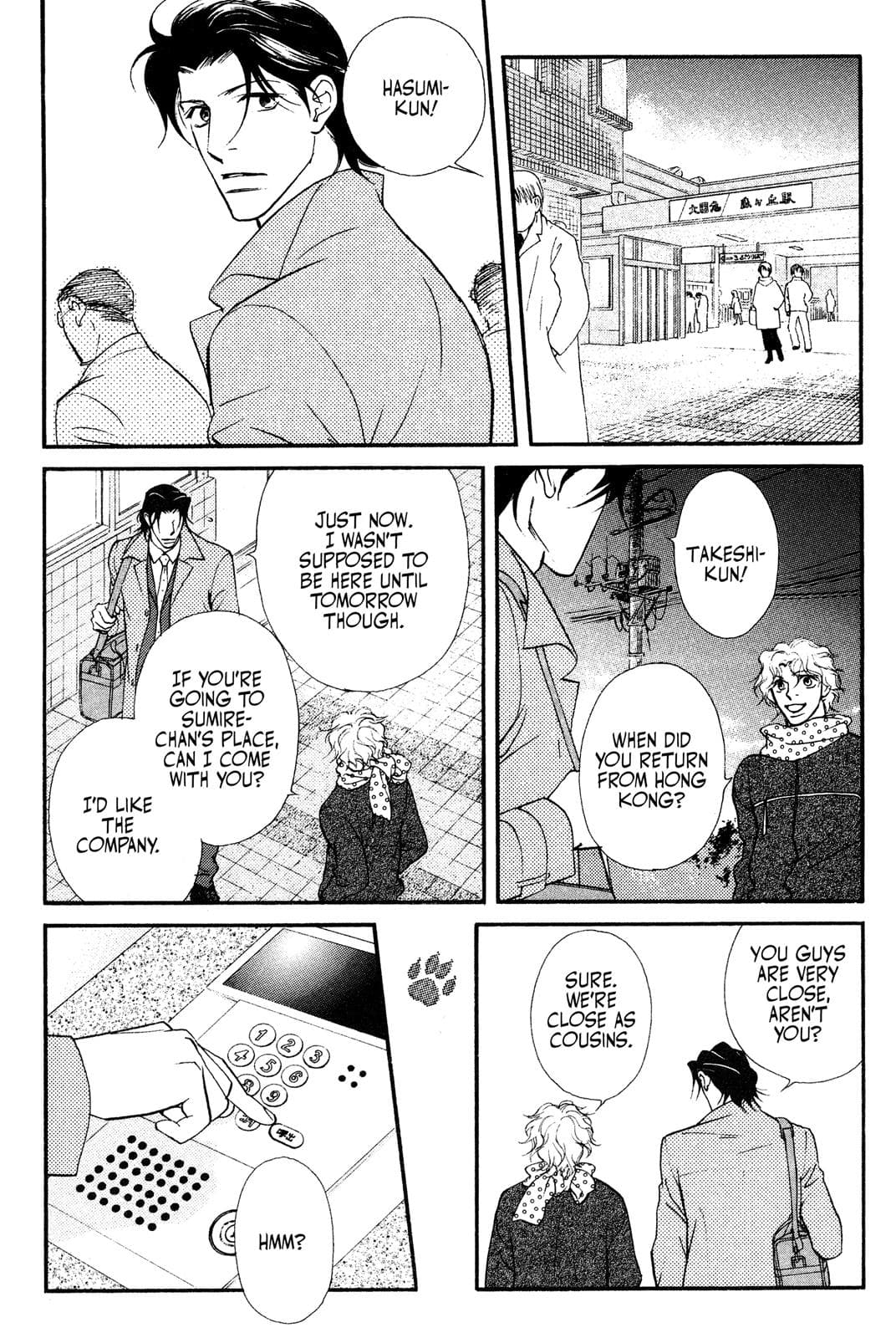 page 99
