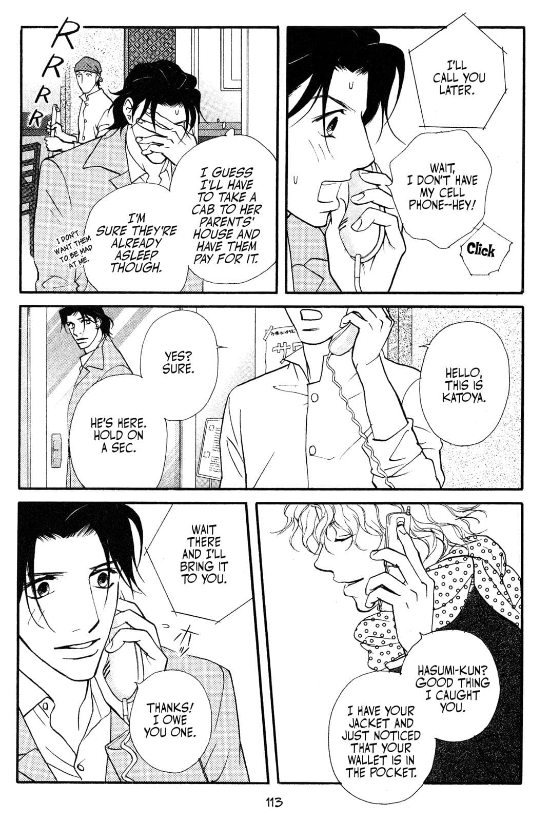 page 112