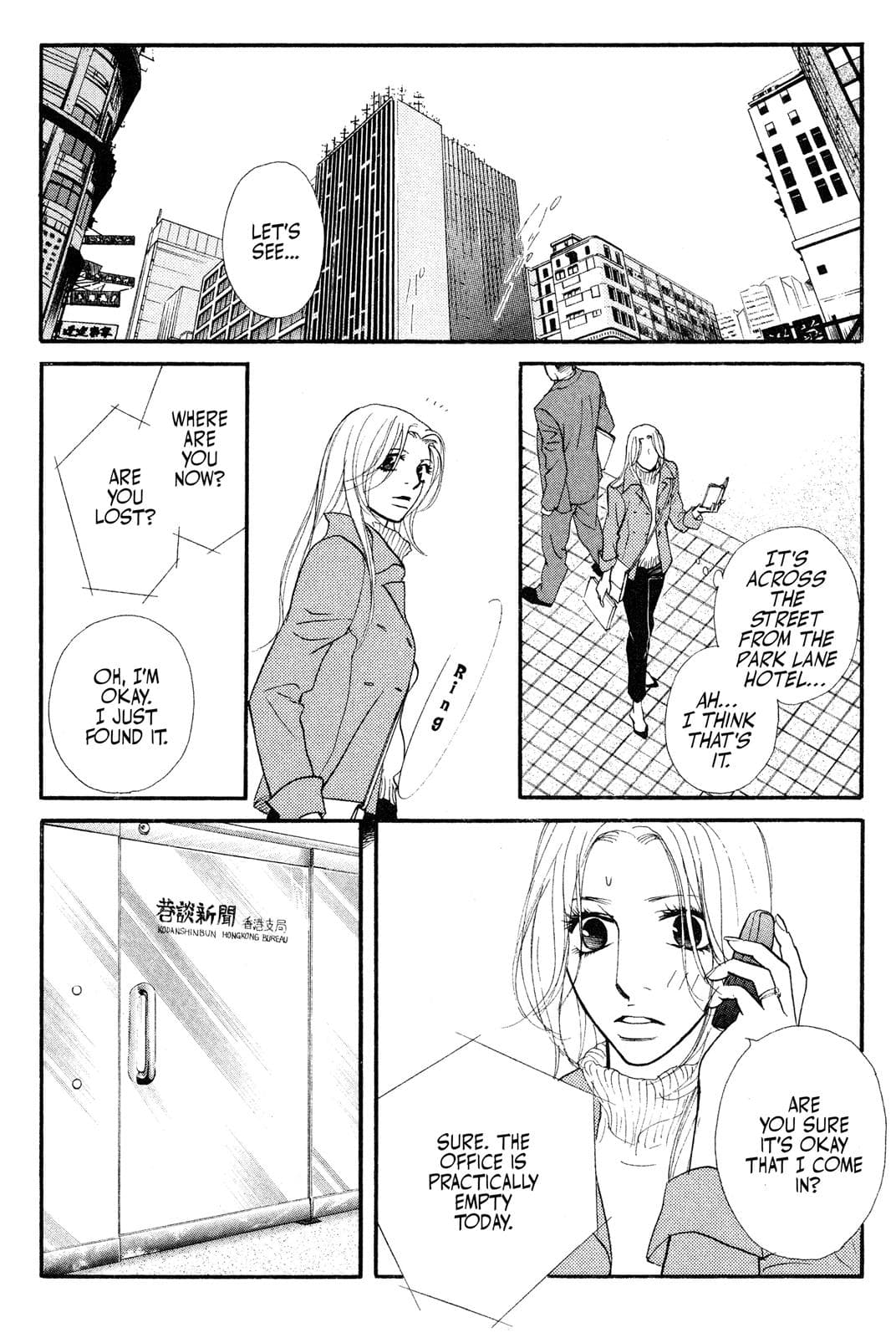 page 161