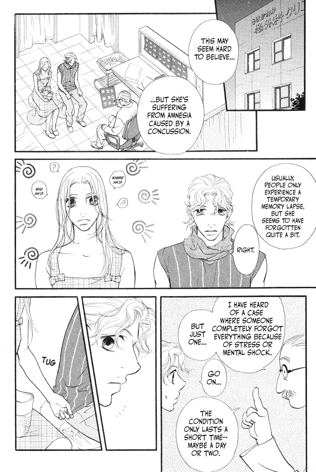 page 154